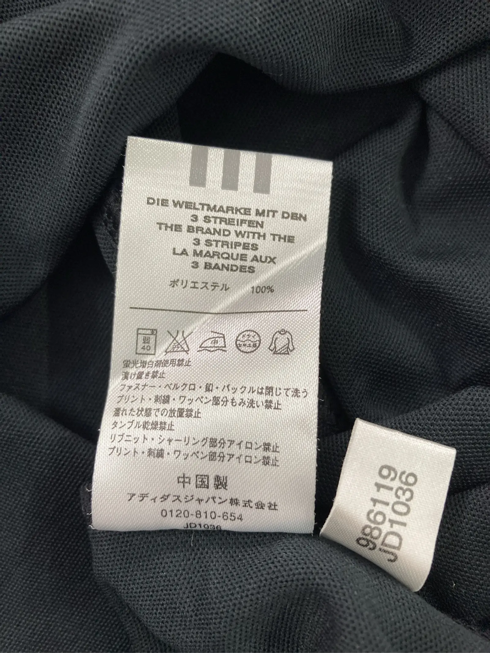 https://r2-worker.digdig.jp/product/21109fe1-ff04-46d8-ae72-d26e8bfe9934/6e9b7188-7503-4fb6-9362-69736015be57