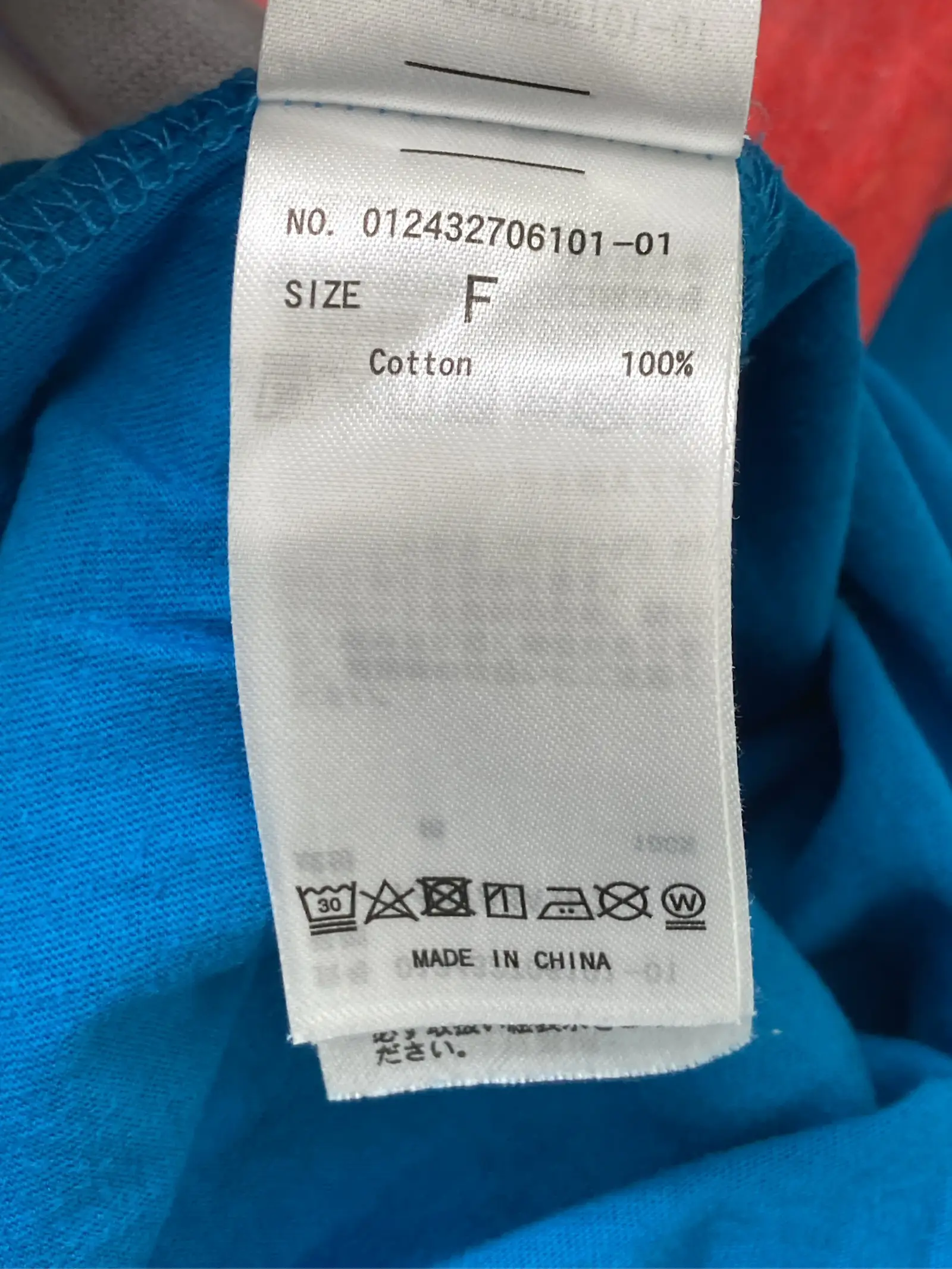 https://r2-worker.digdig.jp/product/2110a35b-33a1-4d84-b777-b28a74912876/8a18e57e-5f5b-4fce-8f23-416dd3a5ae54