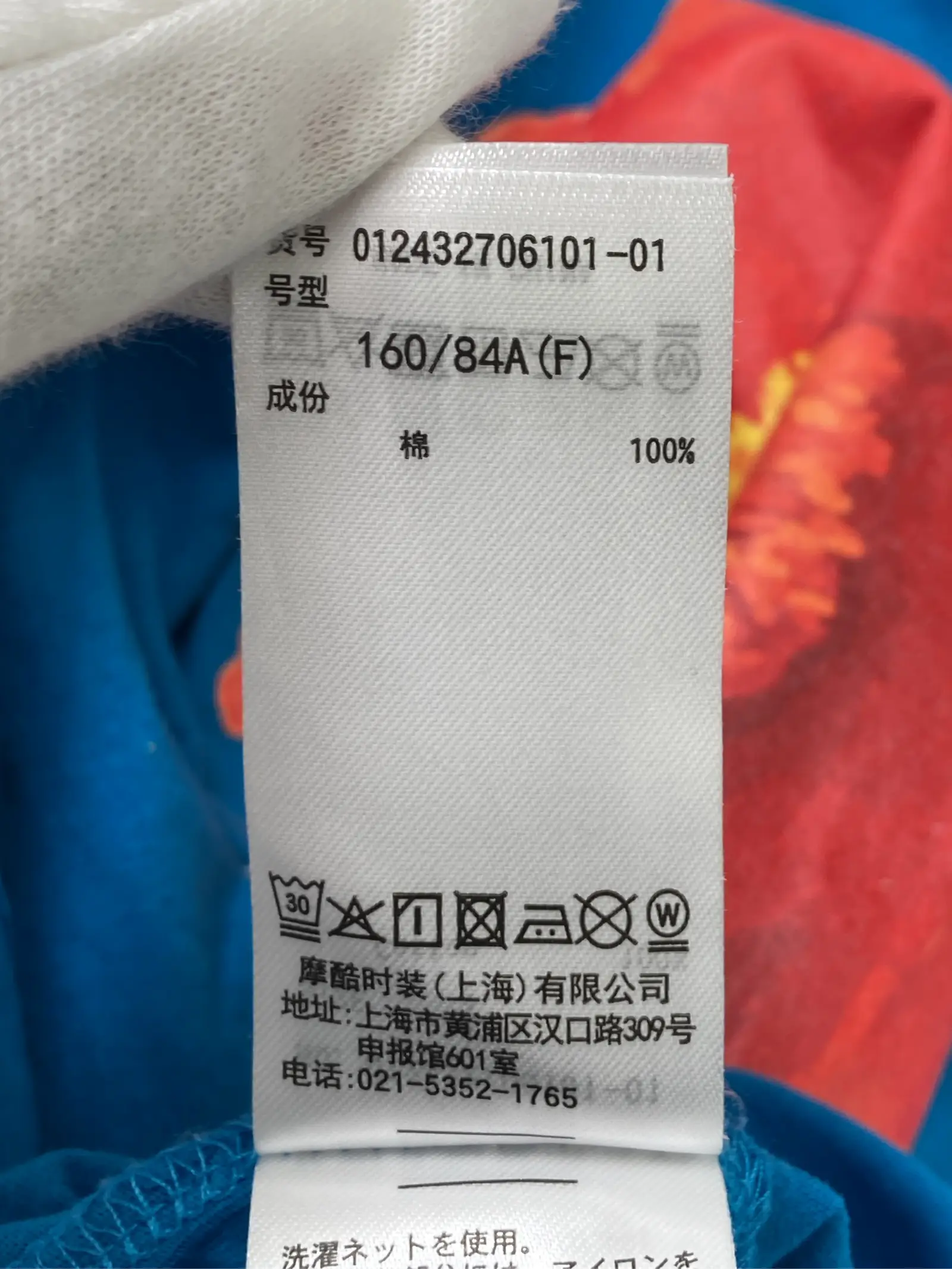 https://r2-worker.digdig.jp/product/2110a35b-33a1-4d84-b777-b28a74912876/8f1986aa-e453-402f-9052-7ba0a8d38a4e