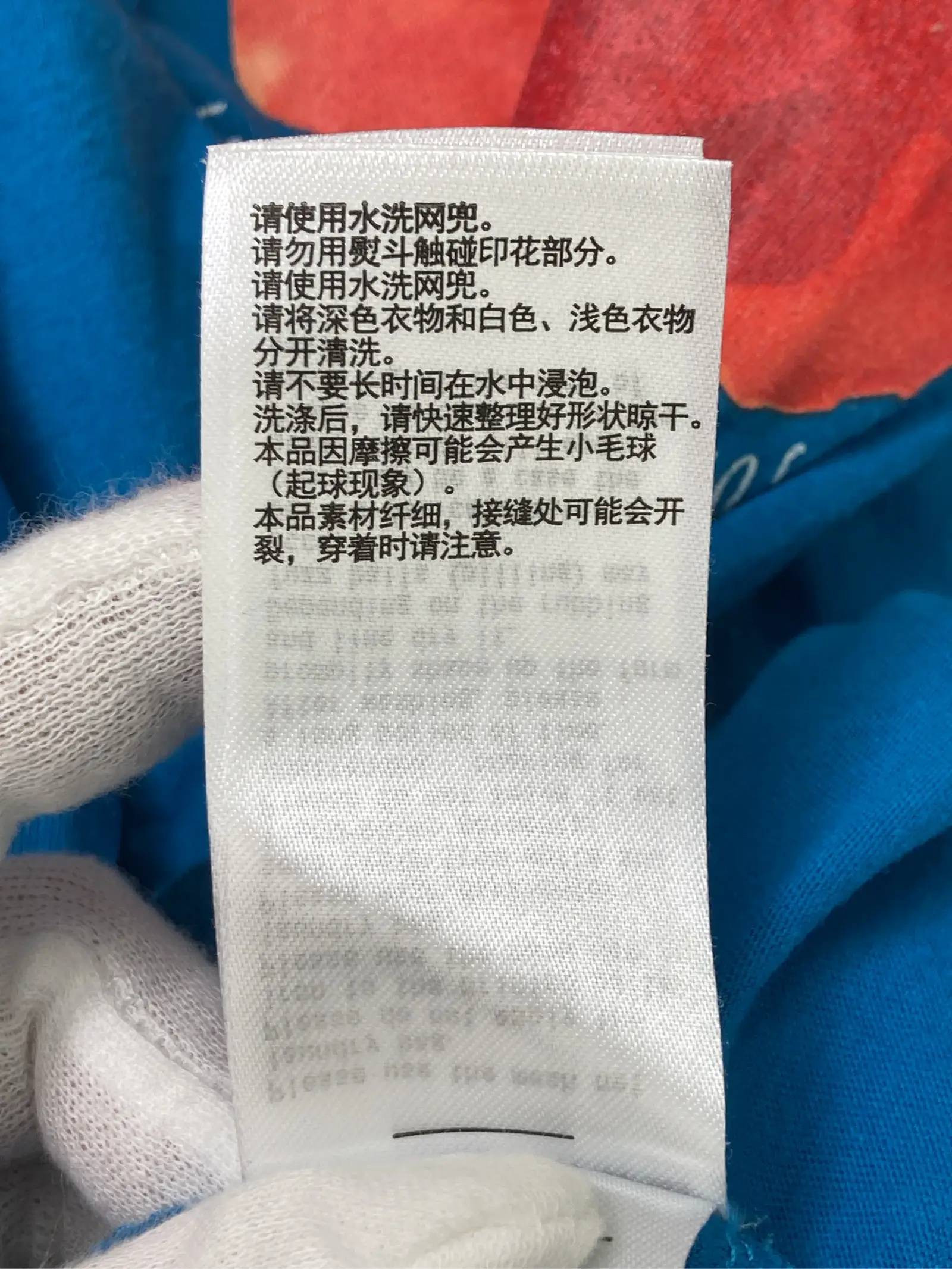 https://r2-worker.digdig.jp/product/2110a35b-33a1-4d84-b777-b28a74912876/aff5ae25-a89d-4c0d-8338-21c9eef598f4