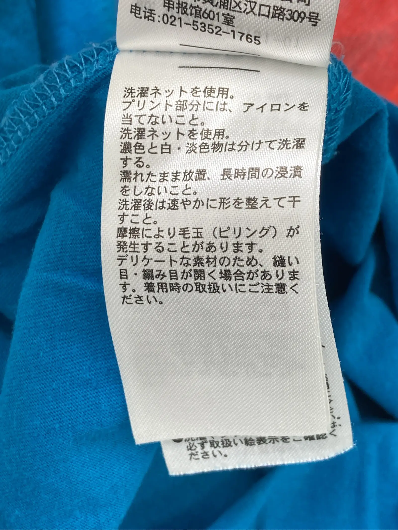 https://r2-worker.digdig.jp/product/2110a35b-33a1-4d84-b777-b28a74912876/efe5b509-72c1-4083-b958-fda980081935