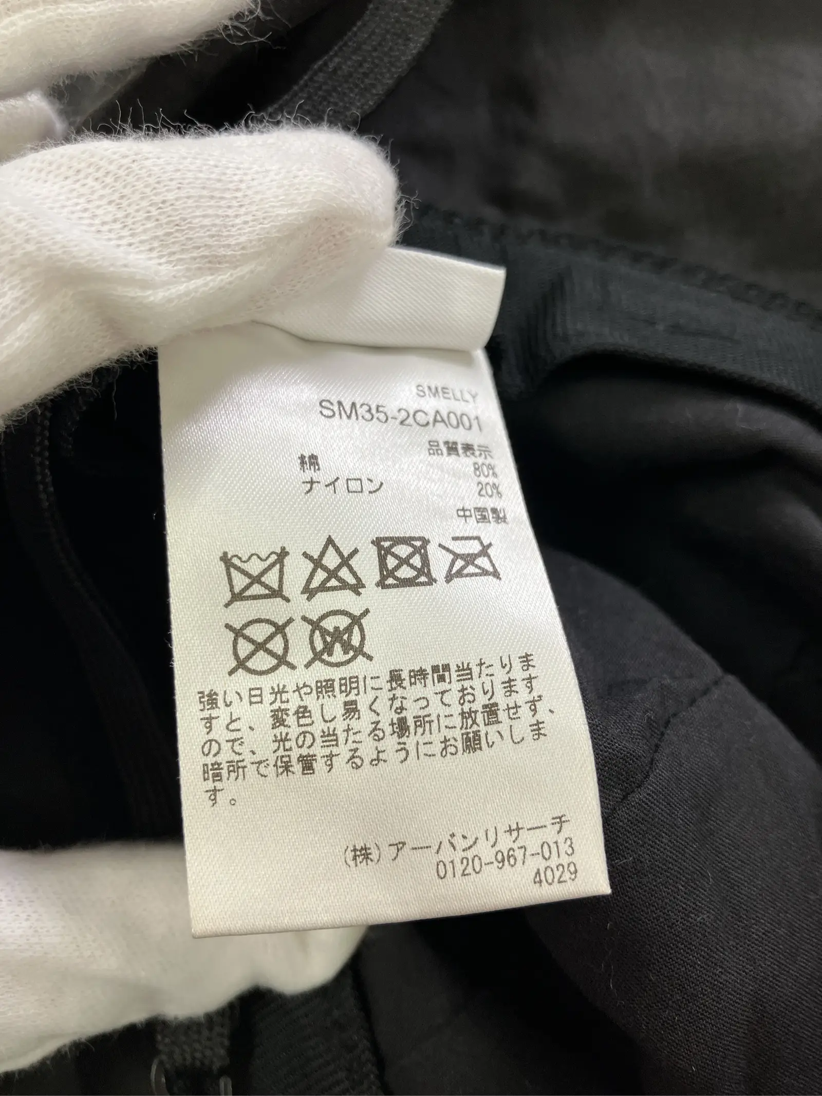 https://r2-worker.digdig.jp/product/2111029b-4588-4850-bfda-4dc41ad0c03d/29048be1-2dbb-4741-8d83-f1974a12154b