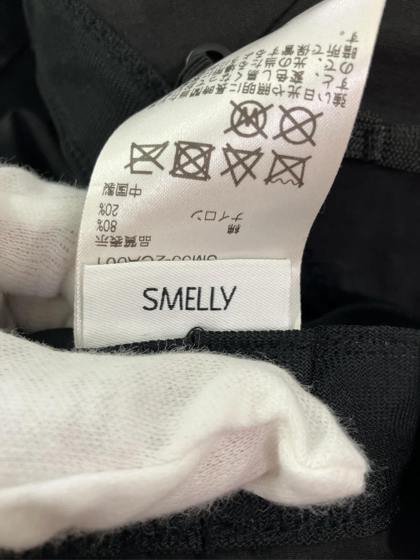 https://r2-worker.digdig.jp/product/2111029b-4588-4850-bfda-4dc41ad0c03d/cb06aa90-2ba2-49b7-ba4e-06fa9e737873