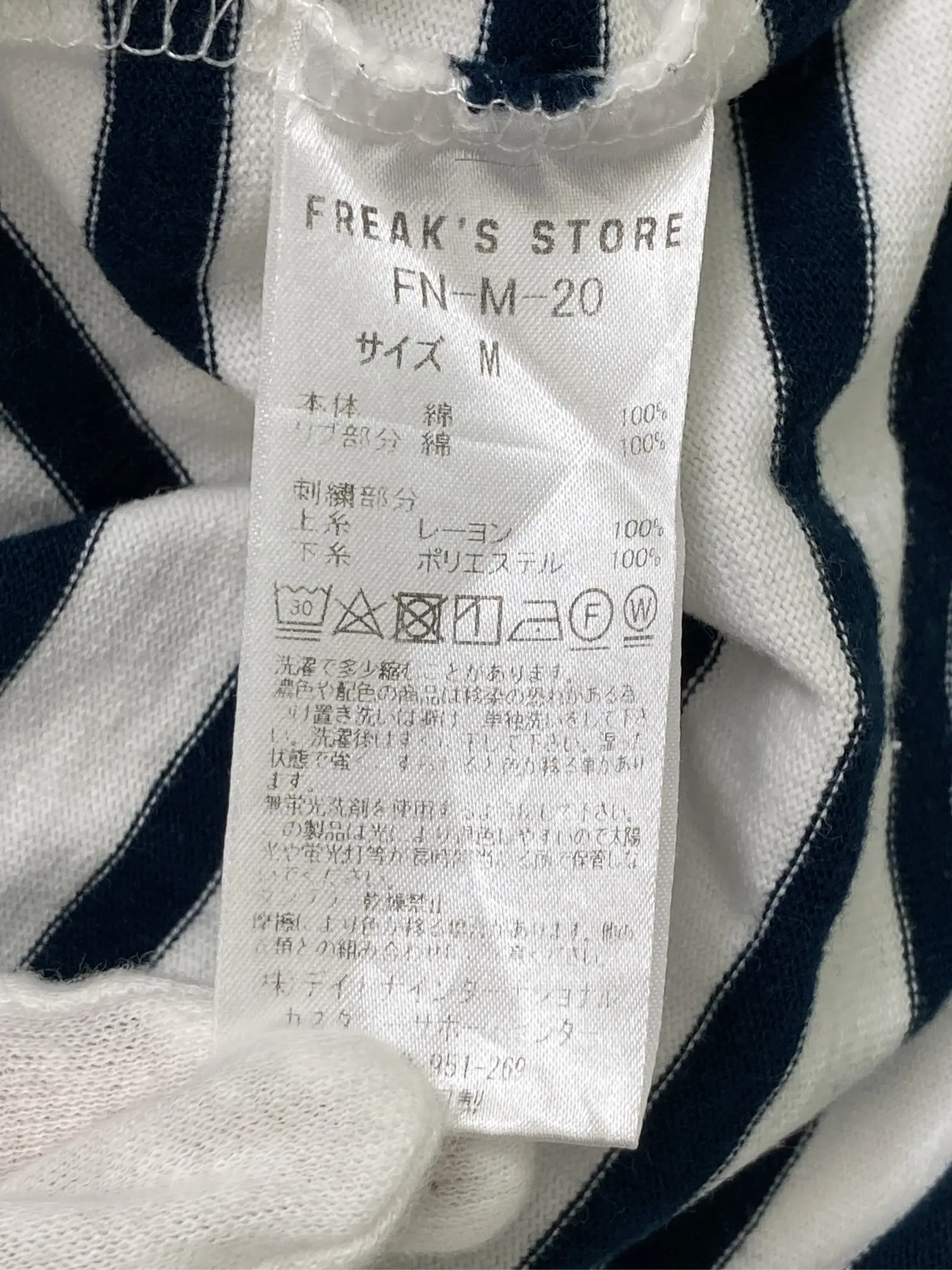 https://r2-worker.digdig.jp/product/2111b0cb-6af8-46cd-a449-efa30e9a94a6/8761035e-d29a-4267-95bf-cbaaf4771d18