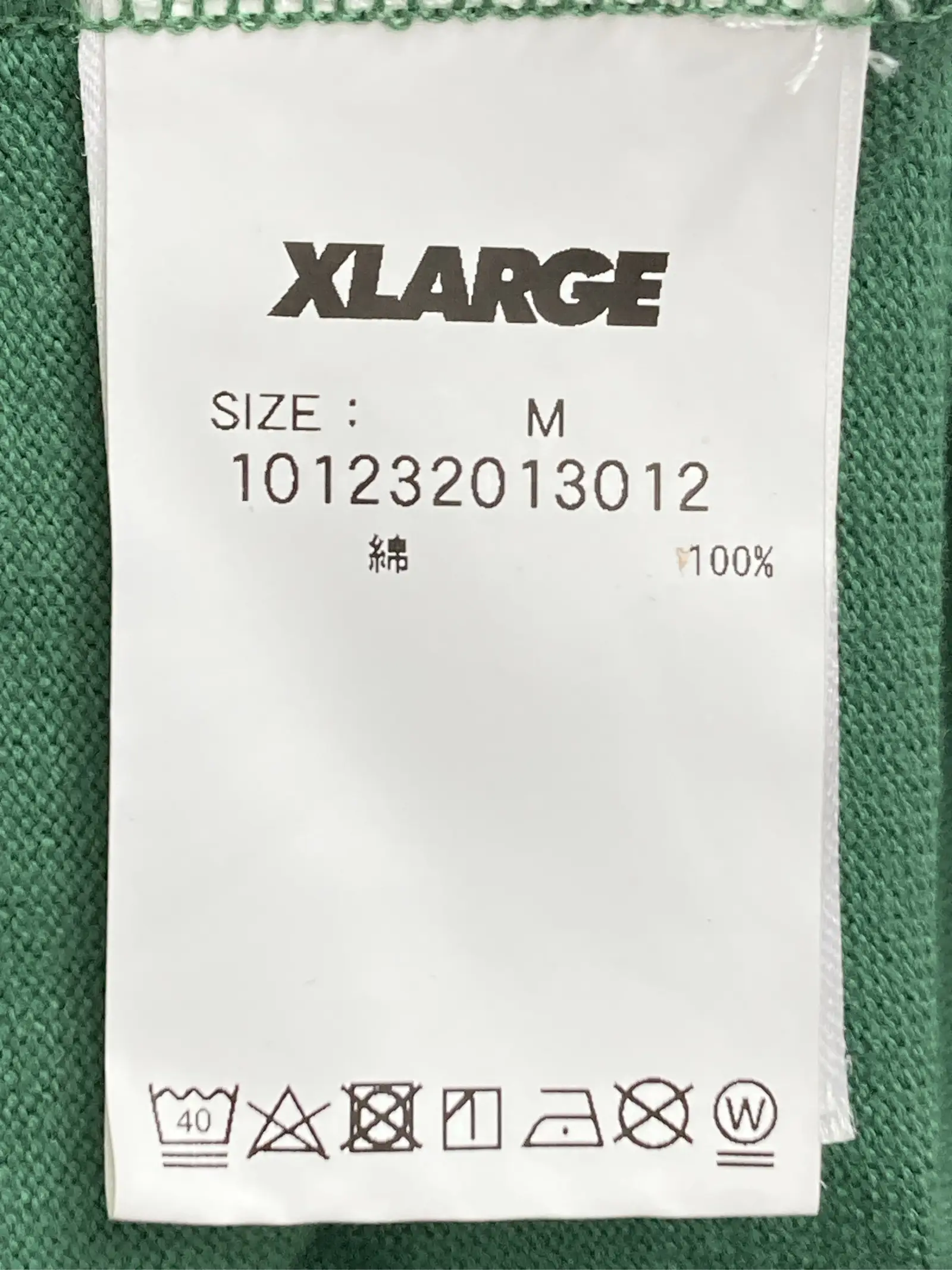 https://r2-worker.digdig.jp/product/2113c5d8-8e3d-4560-83bd-8aab364f0fd2/5557d608-8276-4827-b4fd-a47fb5dedb44