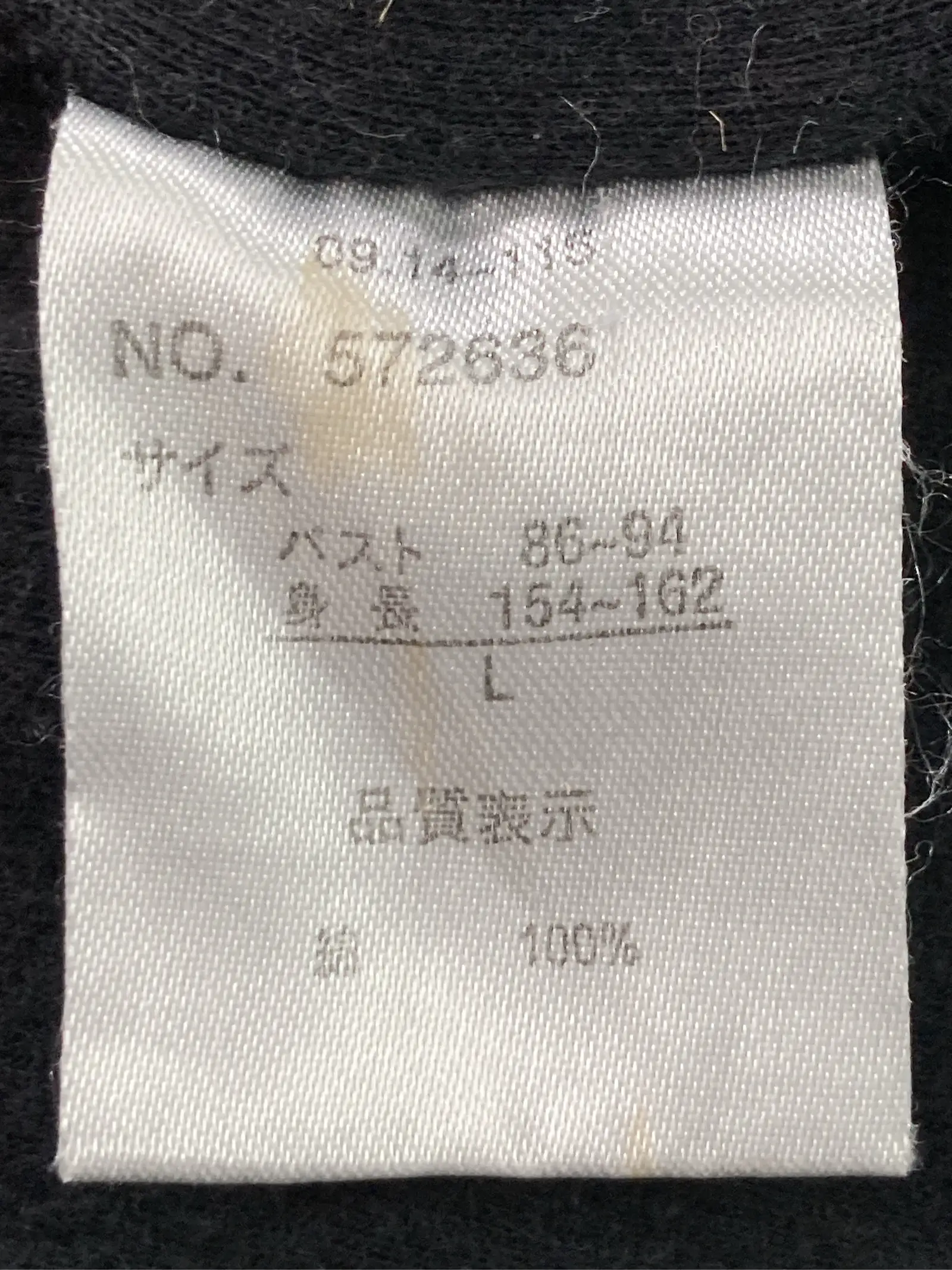 https://r2-worker.digdig.jp/product/211422f8-1ee6-4e75-bee0-6d49d37ec09b/70fec060-5ec2-47a0-9062-eeff710946f5