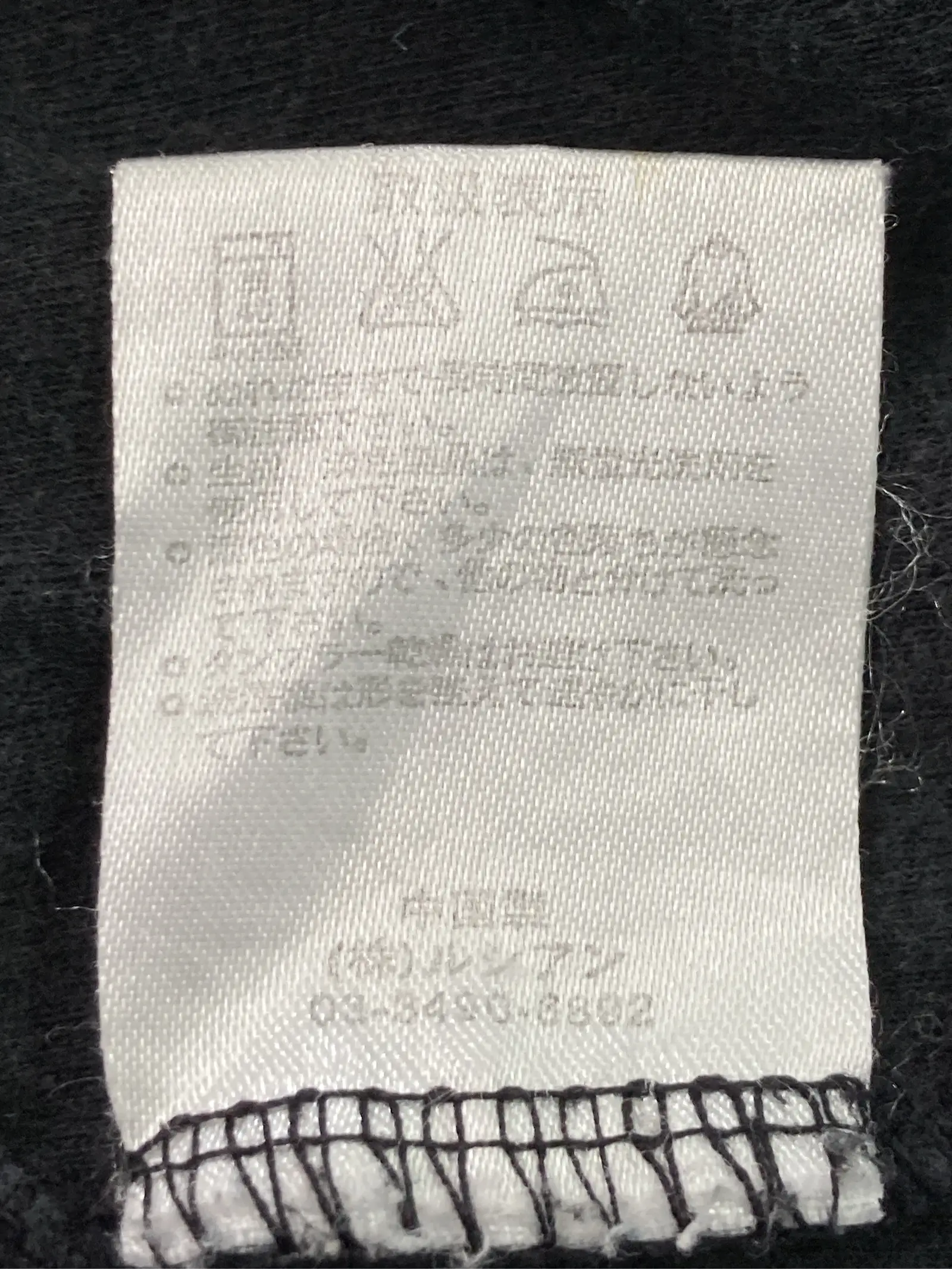 https://r2-worker.digdig.jp/product/211422f8-1ee6-4e75-bee0-6d49d37ec09b/a7e86f64-d453-4986-b88c-34d943ebffed