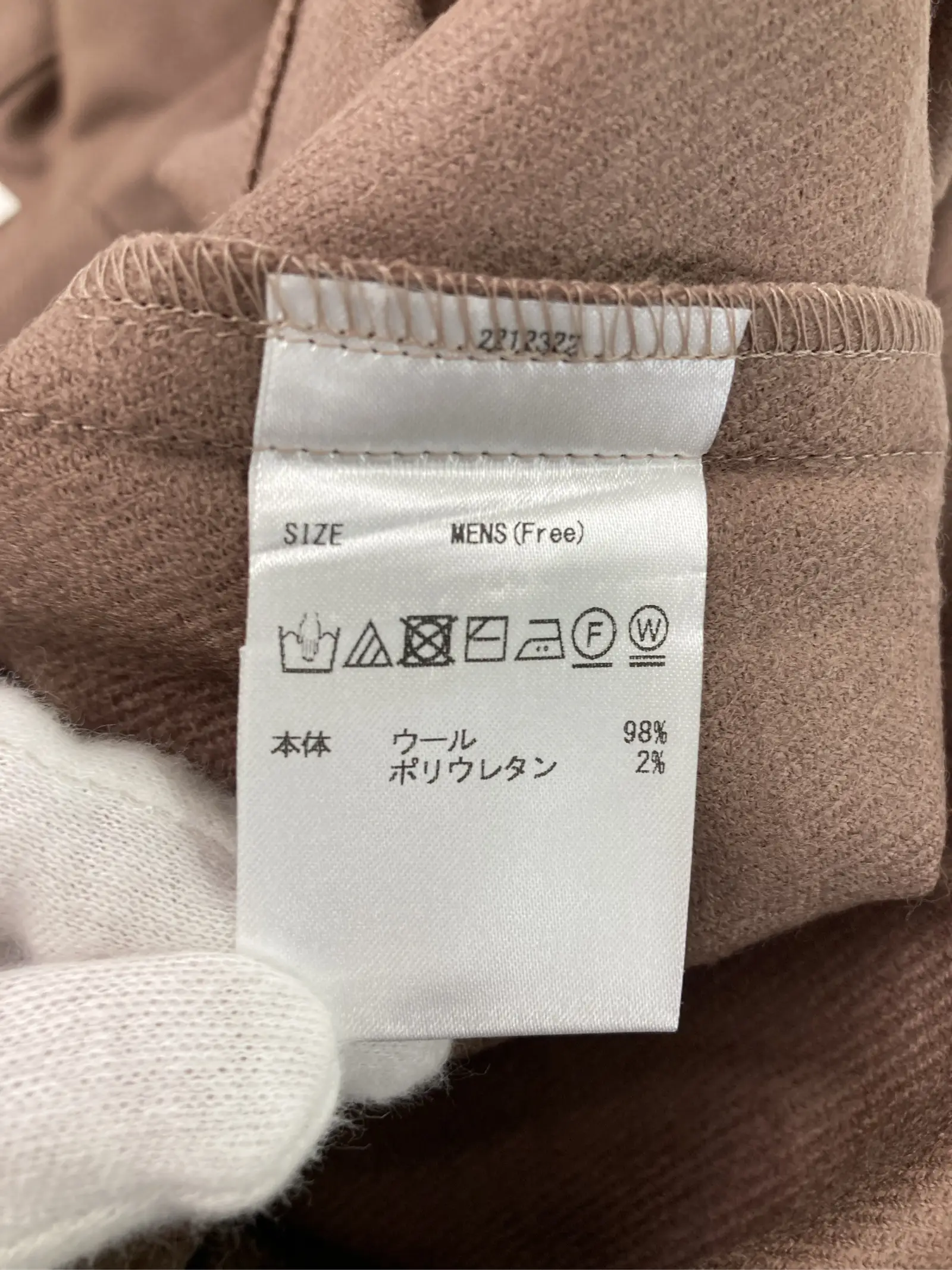 https://r2-worker.digdig.jp/product/2116a907-d216-496d-b340-320f2a5d3599/708b9c70-8521-471c-8b17-97c98eb665ad