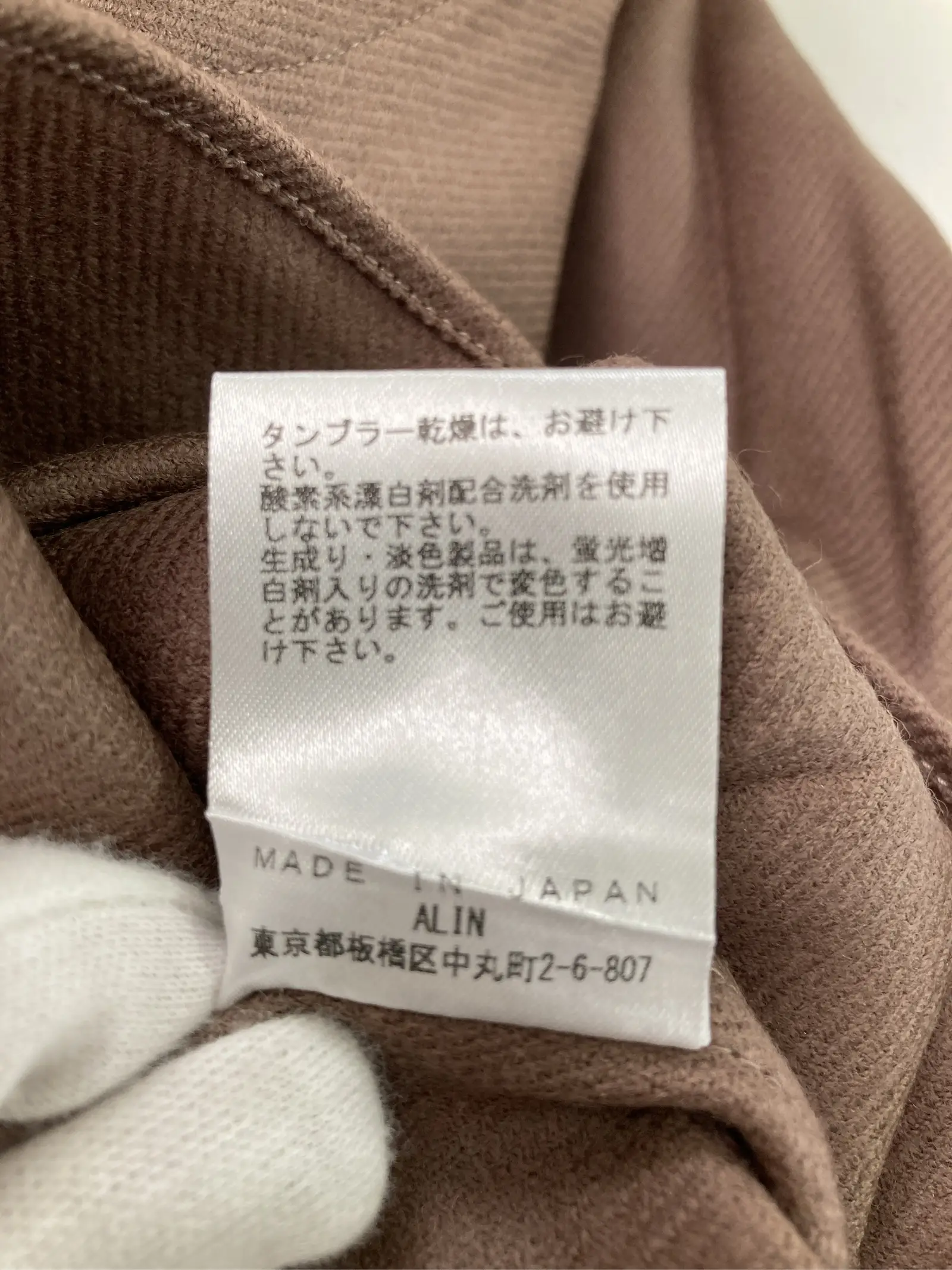 https://r2-worker.digdig.jp/product/2116a907-d216-496d-b340-320f2a5d3599/d49fc429-85dc-4fd9-9c41-8e9f2d41843e