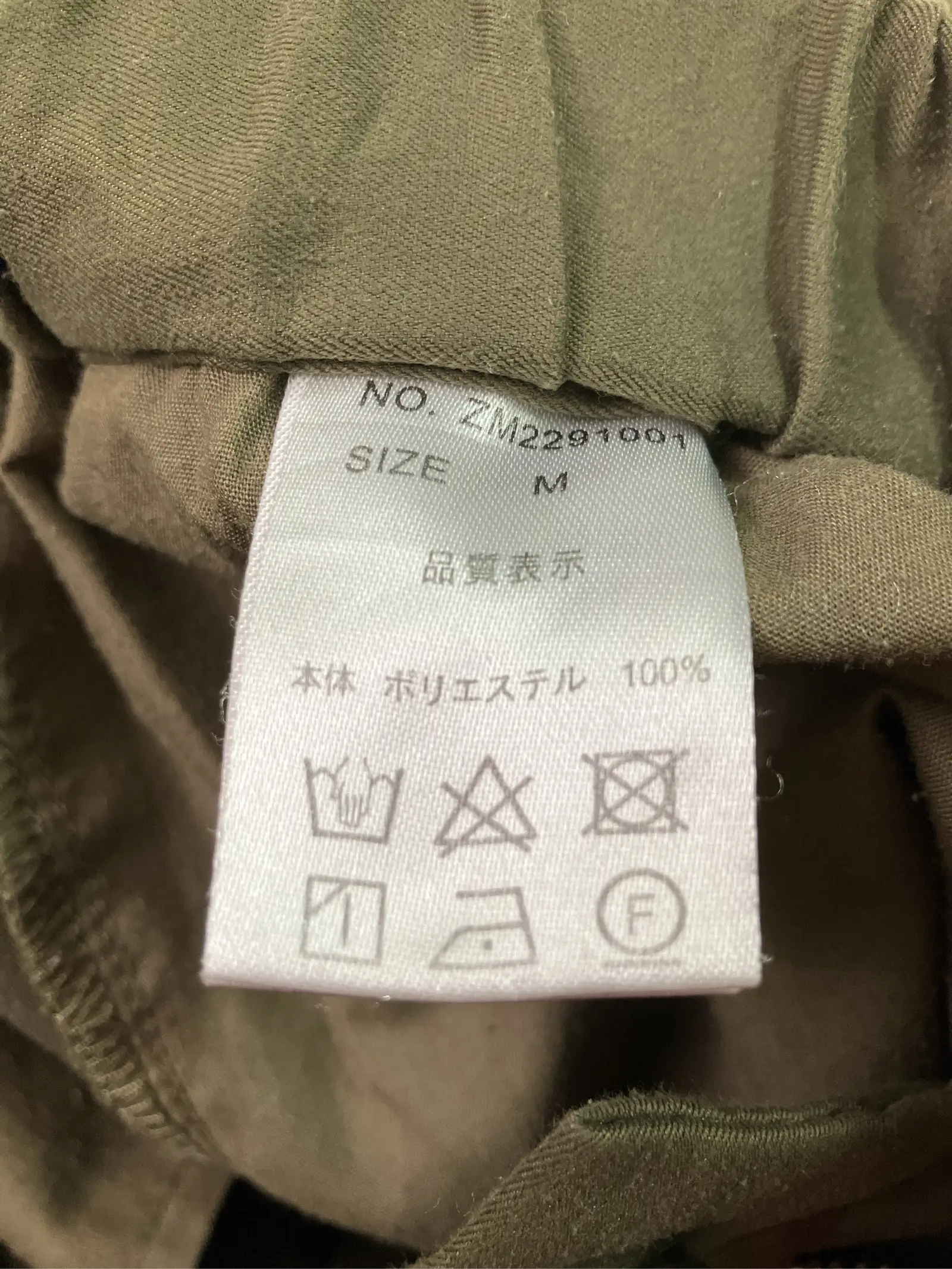https://r2-worker.digdig.jp/product/211953b1-3453-4dde-9921-4b1a29f0fb6c/1951aa23-4f2d-4272-99ae-900a3f4c7682