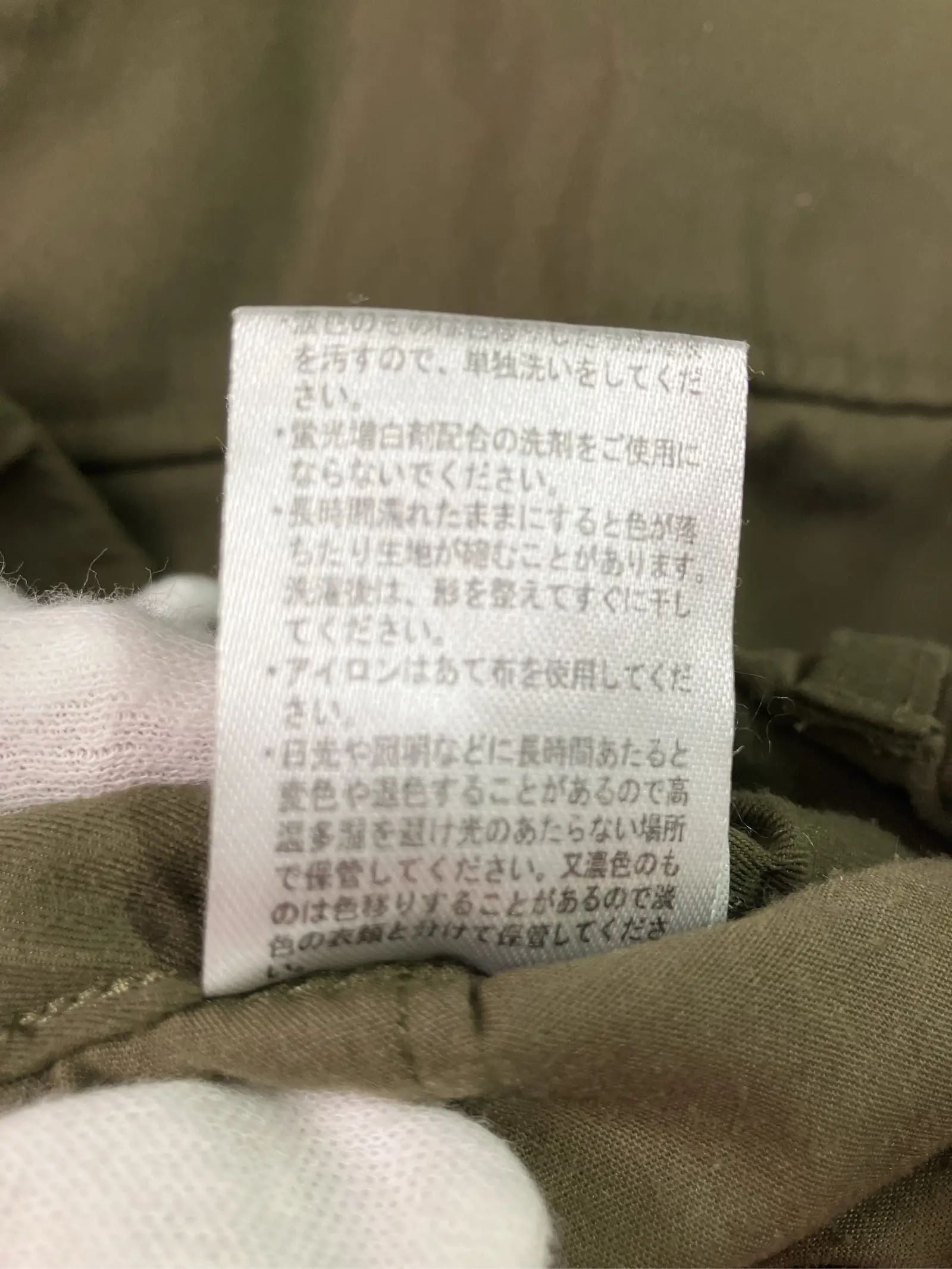 https://r2-worker.digdig.jp/product/211953b1-3453-4dde-9921-4b1a29f0fb6c/4f396918-d2b8-4b13-b15c-ed0d23af7a6a