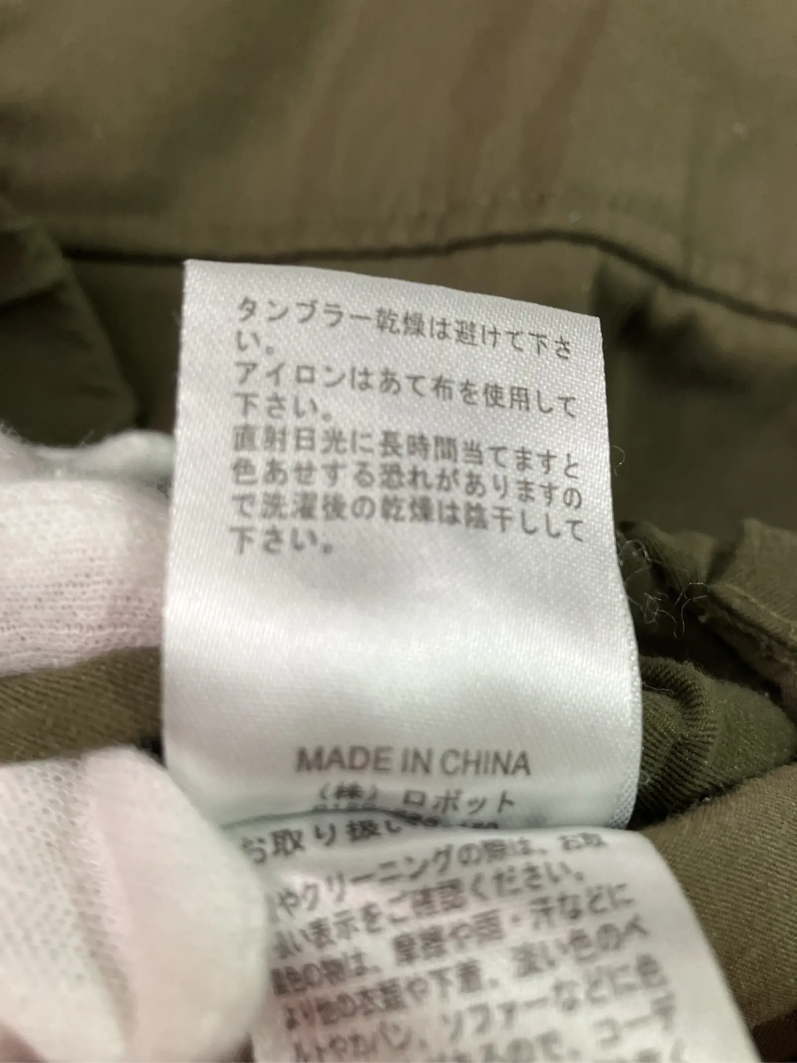 https://r2-worker.digdig.jp/product/211953b1-3453-4dde-9921-4b1a29f0fb6c/fb78d8d0-df38-4ee0-aa96-26d1fca3ba1a