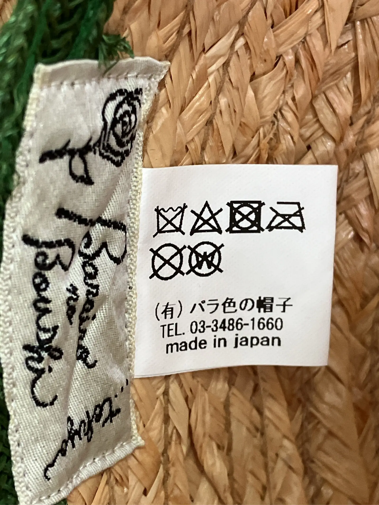 https://r2-worker.digdig.jp/product/211a9c91-3f83-442d-841b-dc214c010457/96b3aa1a-029a-4afc-a3ea-363758e4d043
