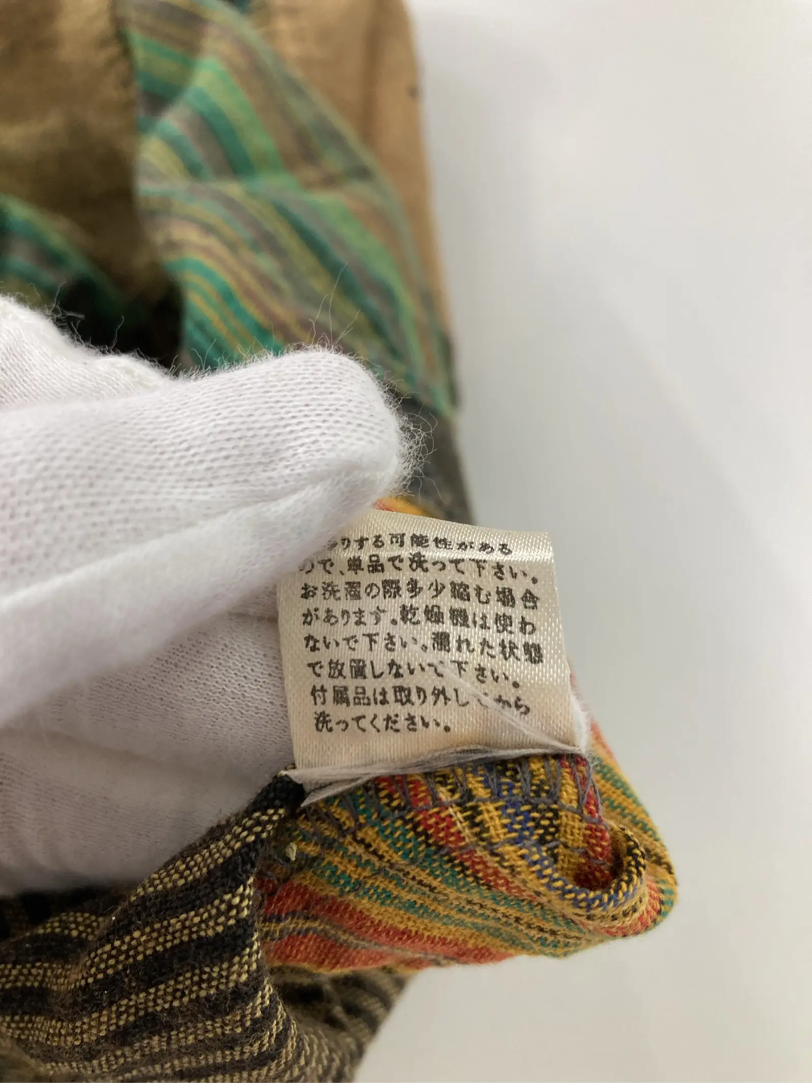 https://r2-worker.digdig.jp/product/211aeb8a-79c1-4cca-969e-4191e8cd5dd5/34167c6a-5f32-46f4-b493-8a9670247390