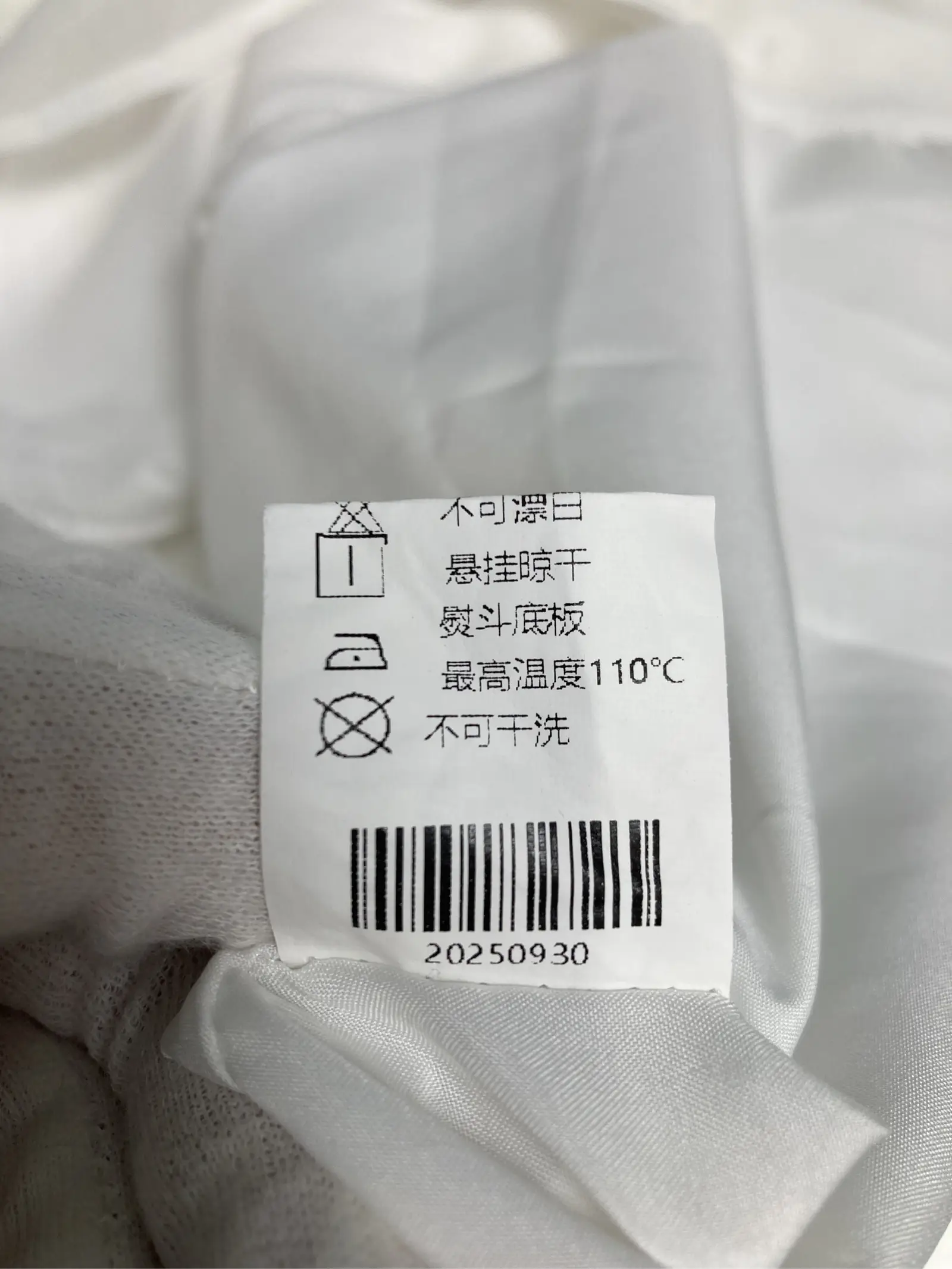 https://r2-worker.digdig.jp/product/211c5275-f891-47ac-a863-259a7df390c1/7f942509-c452-4093-9e12-18de1610879f