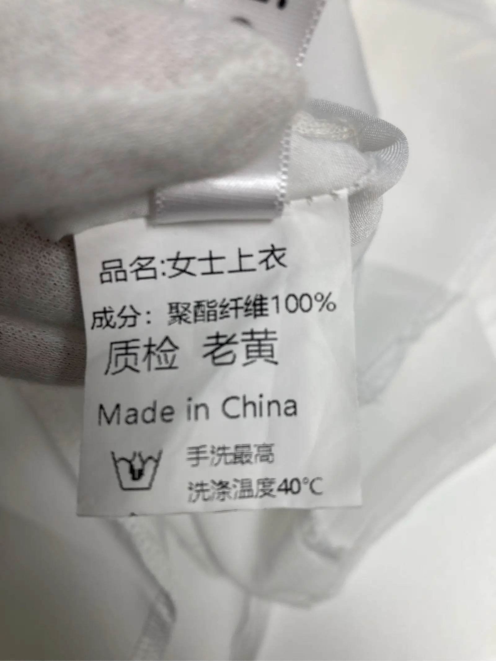 https://r2-worker.digdig.jp/product/211c5275-f891-47ac-a863-259a7df390c1/9147e36c-597c-42c4-818e-402e8122a533