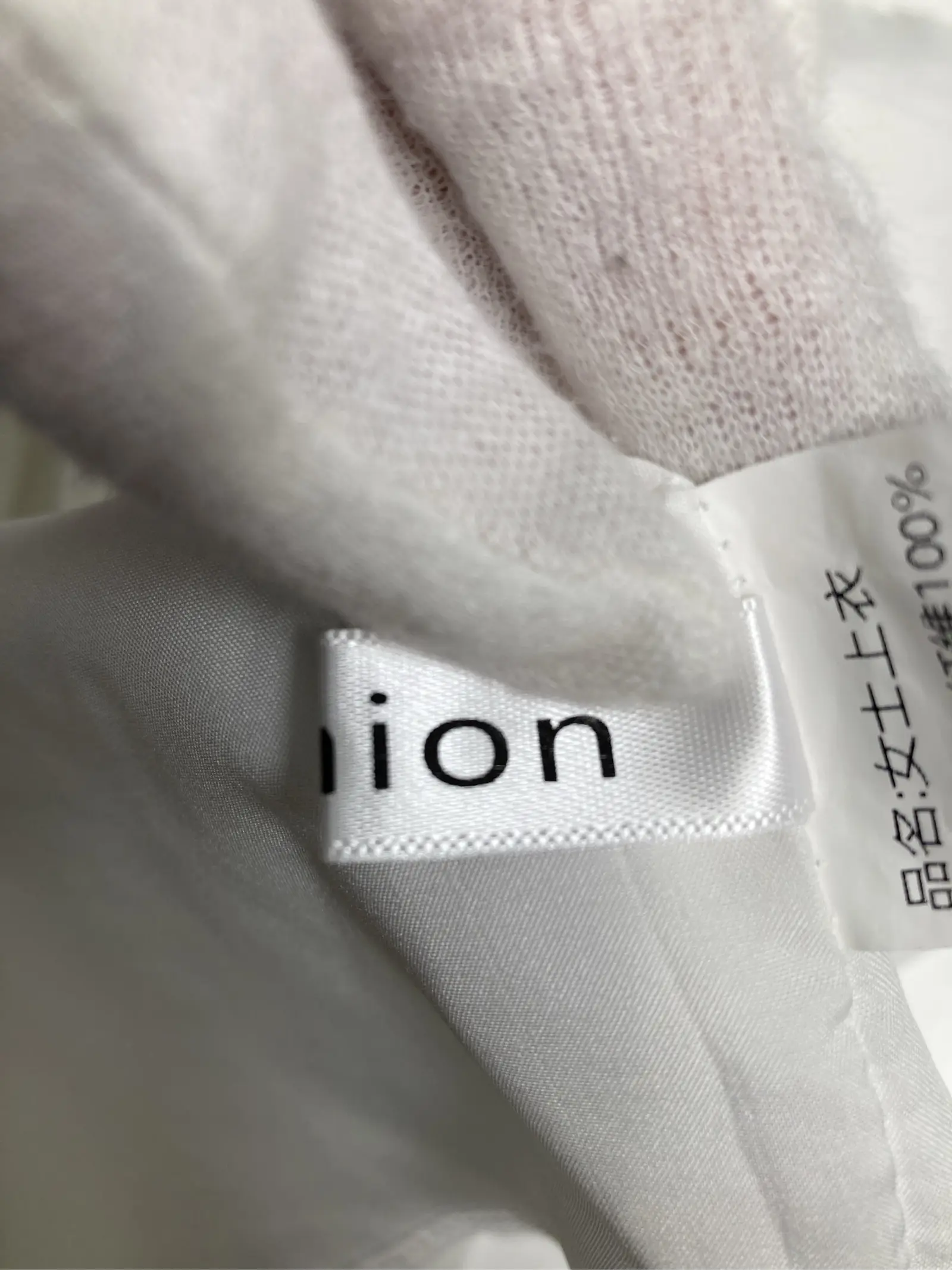 https://r2-worker.digdig.jp/product/211c5275-f891-47ac-a863-259a7df390c1/d3fb5003-723d-4d54-96d3-b190e13680b3