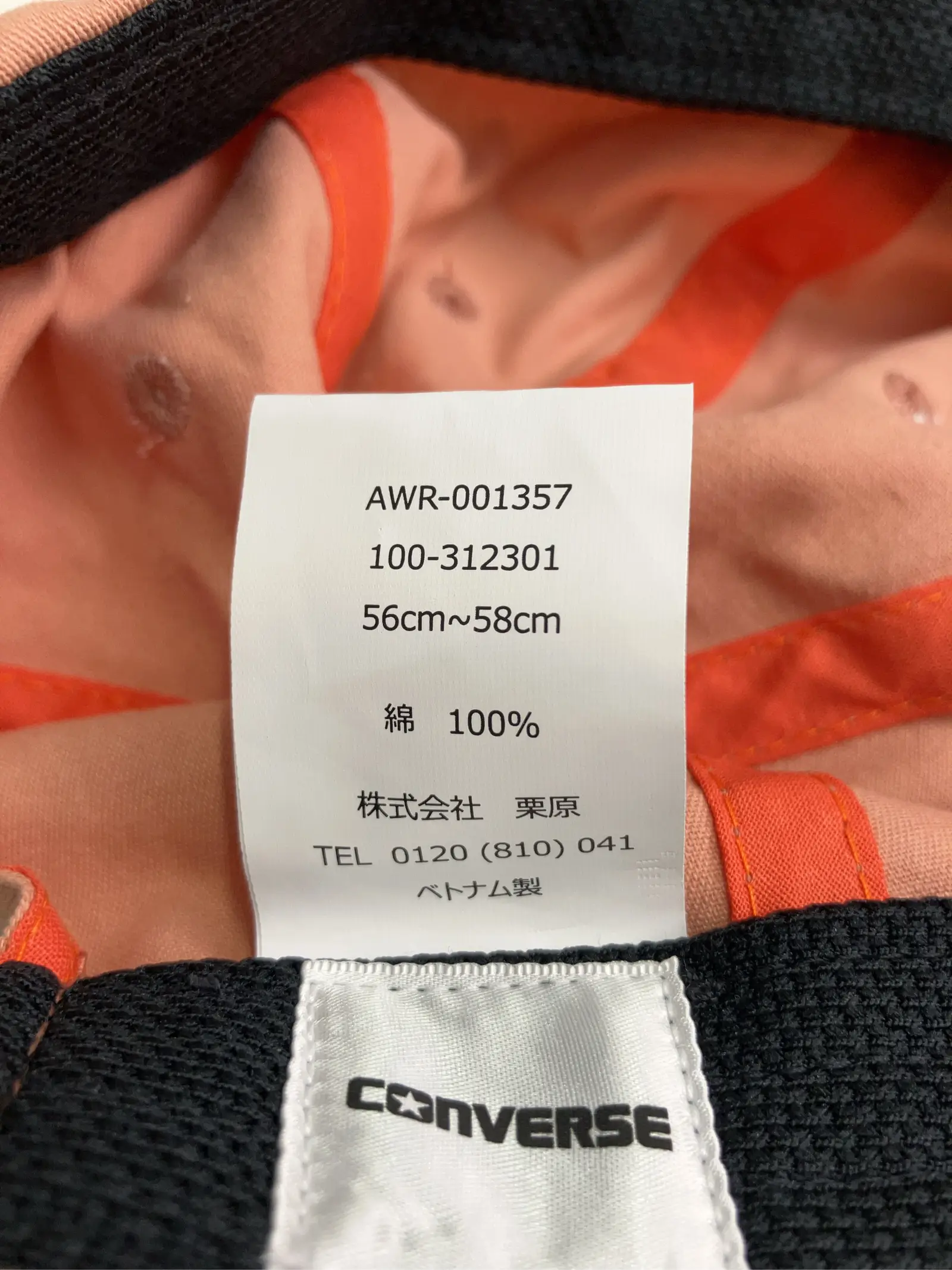 https://r2-worker.digdig.jp/product/211df102-843c-4b29-b937-3098508eaf16/4b7c5c18-c9da-4ca3-b1d6-e3bf48384914