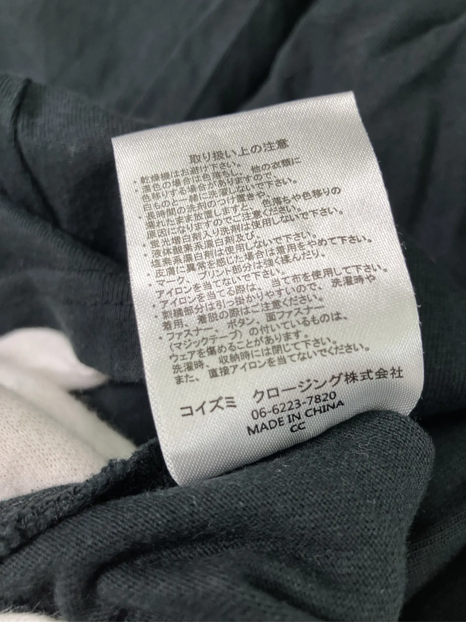 https://r2-worker.digdig.jp/product/211ed4e6-0161-4a89-a80f-f8a3c7d1075c/0112613c-f296-446b-b844-652af78ad494