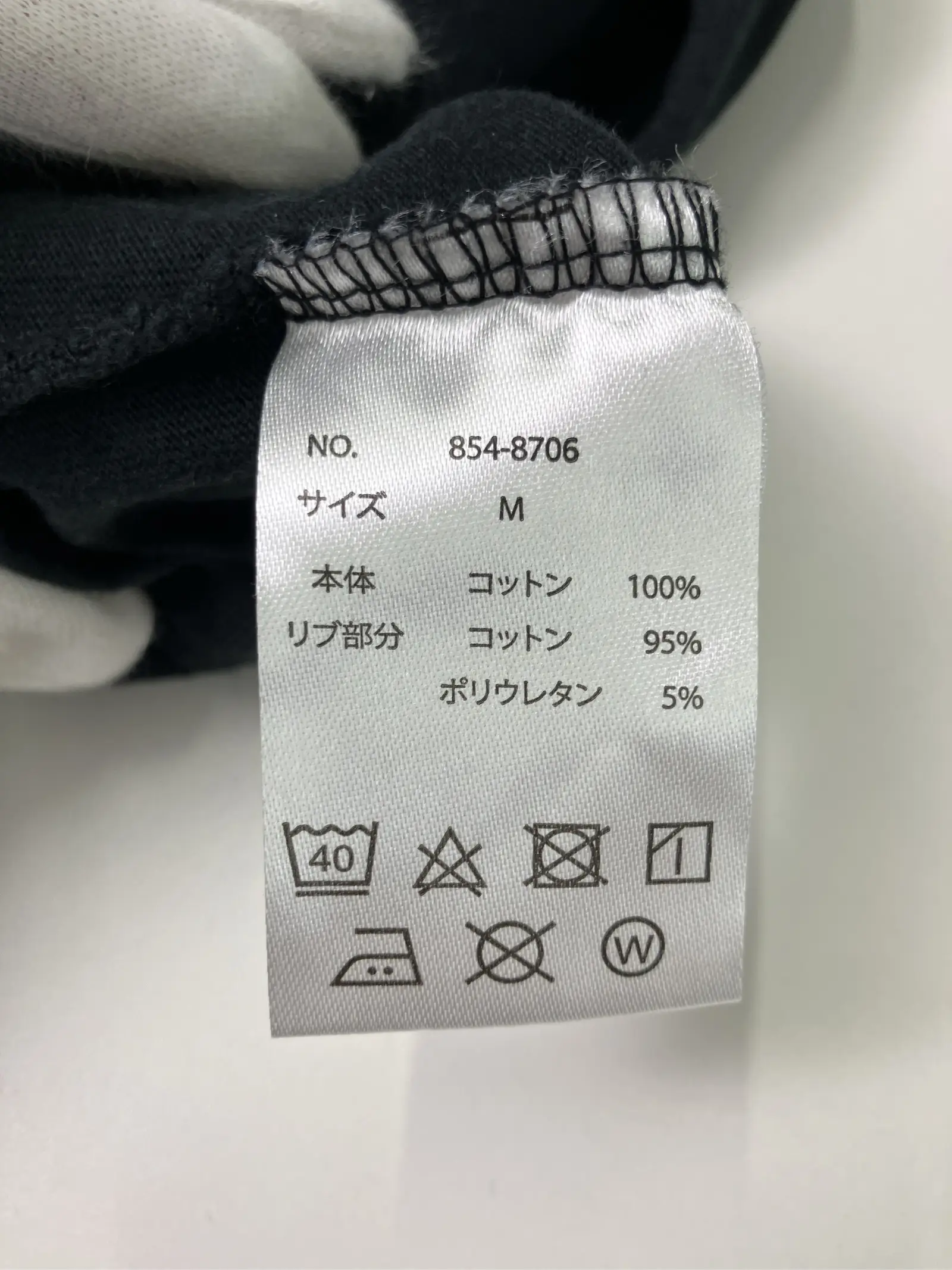 https://r2-worker.digdig.jp/product/211ed4e6-0161-4a89-a80f-f8a3c7d1075c/bd5ddb2a-f229-453a-bd1a-60abedf71917