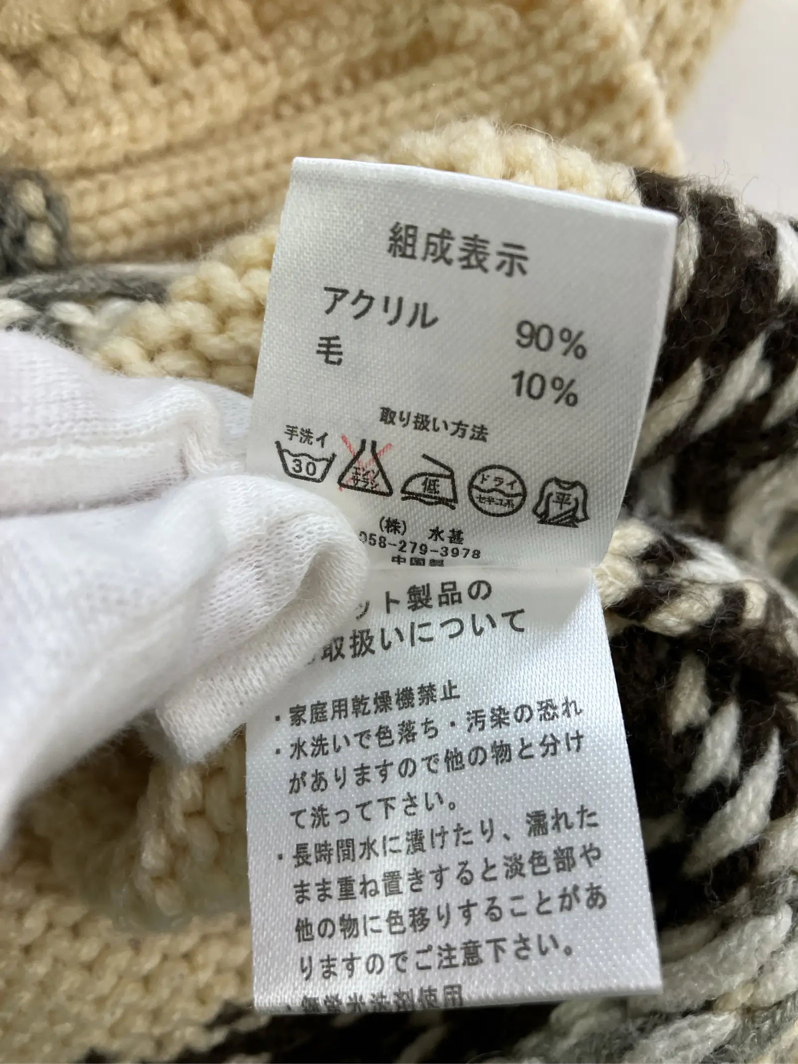 https://r2-worker.digdig.jp/product/2120e353-9fe6-4c50-ab25-ab728ff9e25d/1c843fa4-aa13-4875-b8f4-36ce65aaa807