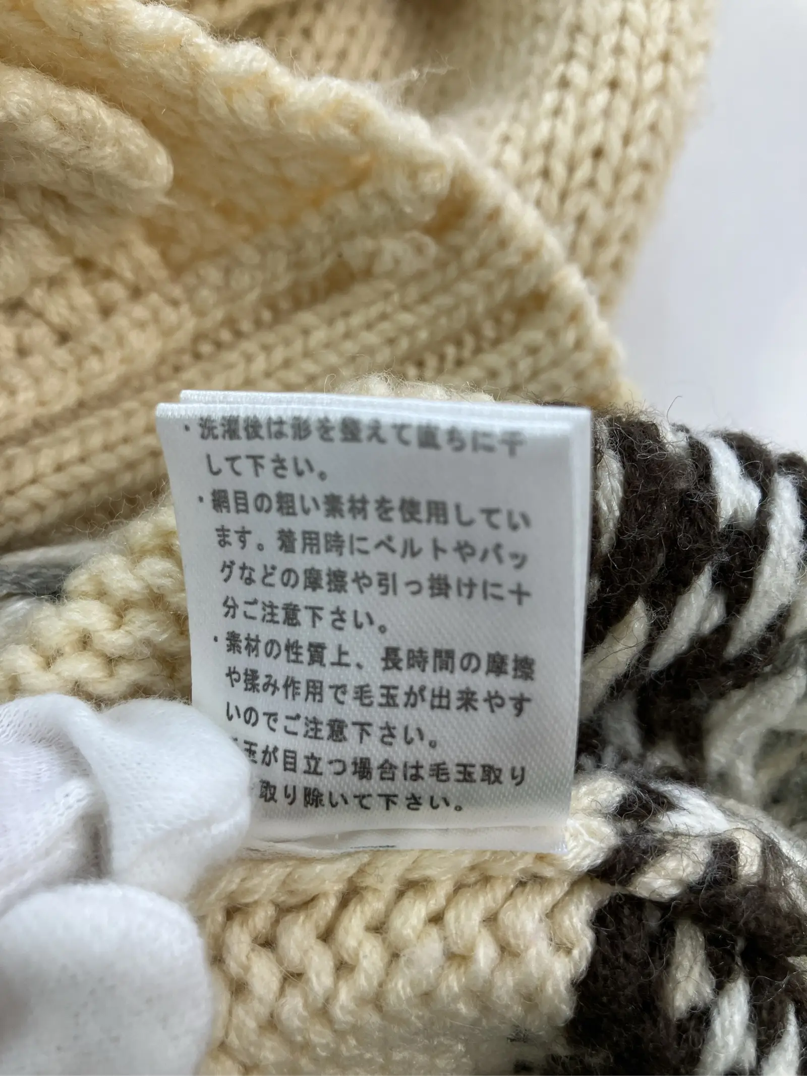 https://r2-worker.digdig.jp/product/2120e353-9fe6-4c50-ab25-ab728ff9e25d/40056785-859b-476f-adb9-a848c4eb70c2