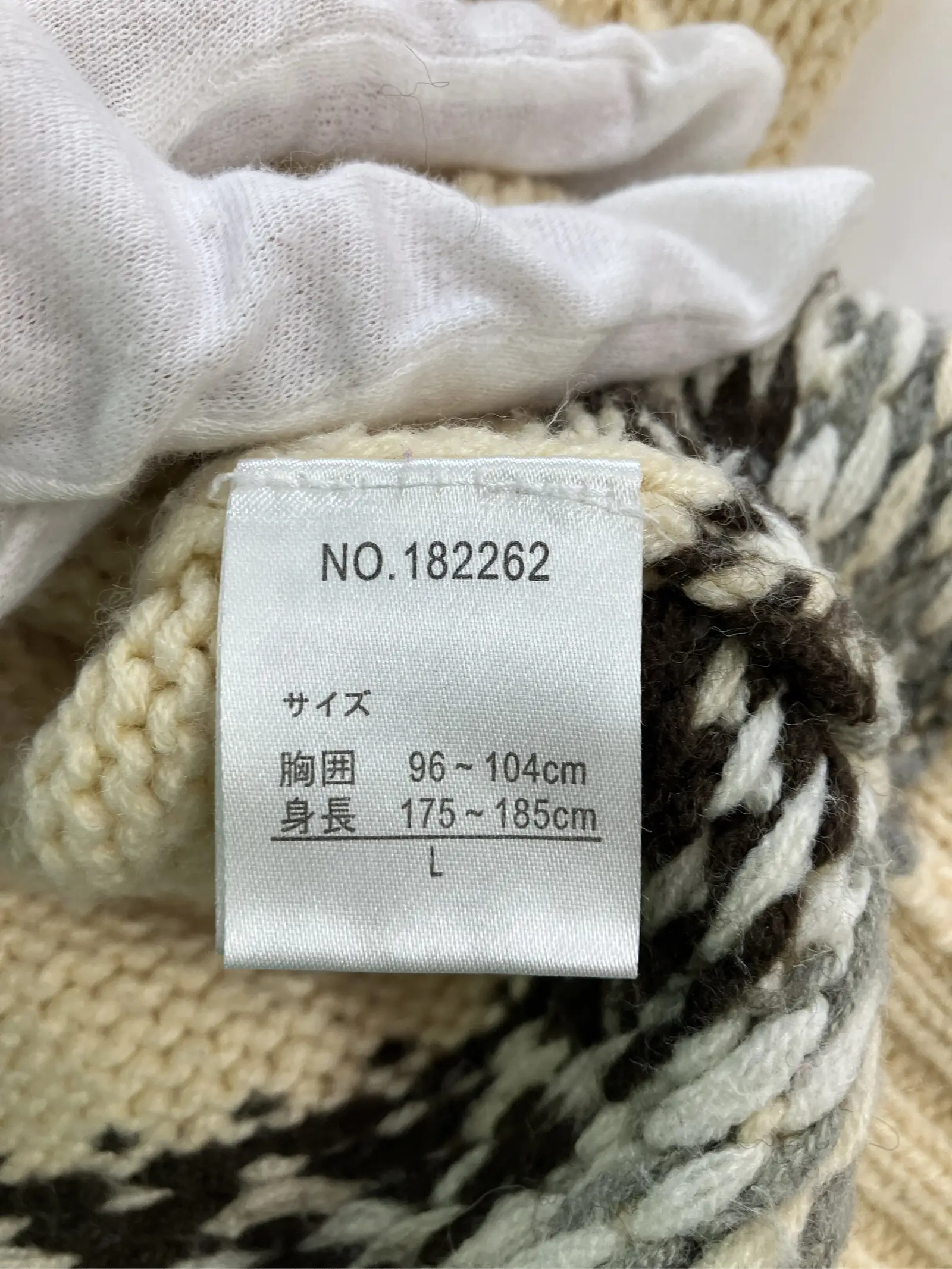 https://r2-worker.digdig.jp/product/2120e353-9fe6-4c50-ab25-ab728ff9e25d/b388b224-d24d-4ac6-bb21-14b09b490834