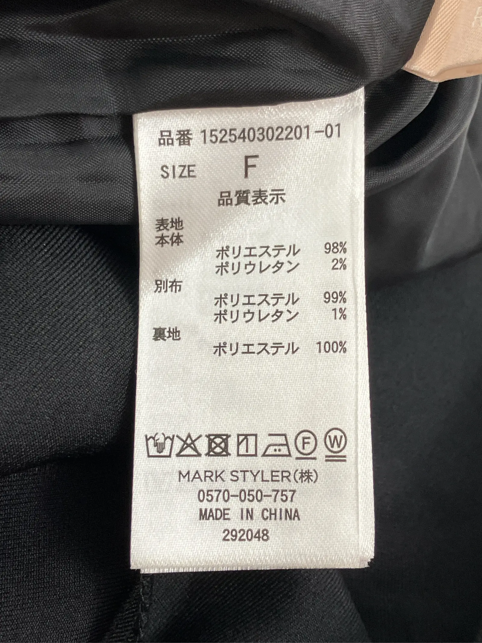 https://r2-worker.digdig.jp/product/2120f864-2257-40f6-9cb6-d71870fee569/b2efc341-51a5-4528-a288-a39e3d58016d