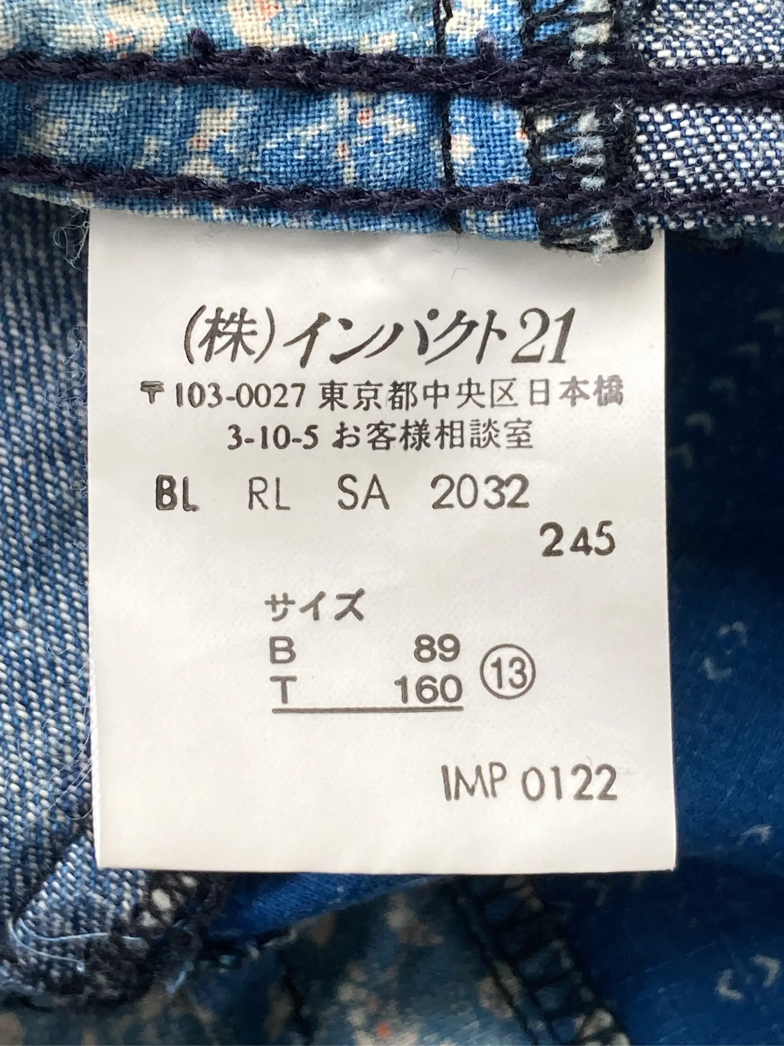 https://r2-worker.digdig.jp/product/21216f2b-311e-4461-a086-5b775bc319d5/3f047d73-5f4a-4d49-9b11-29880363527b