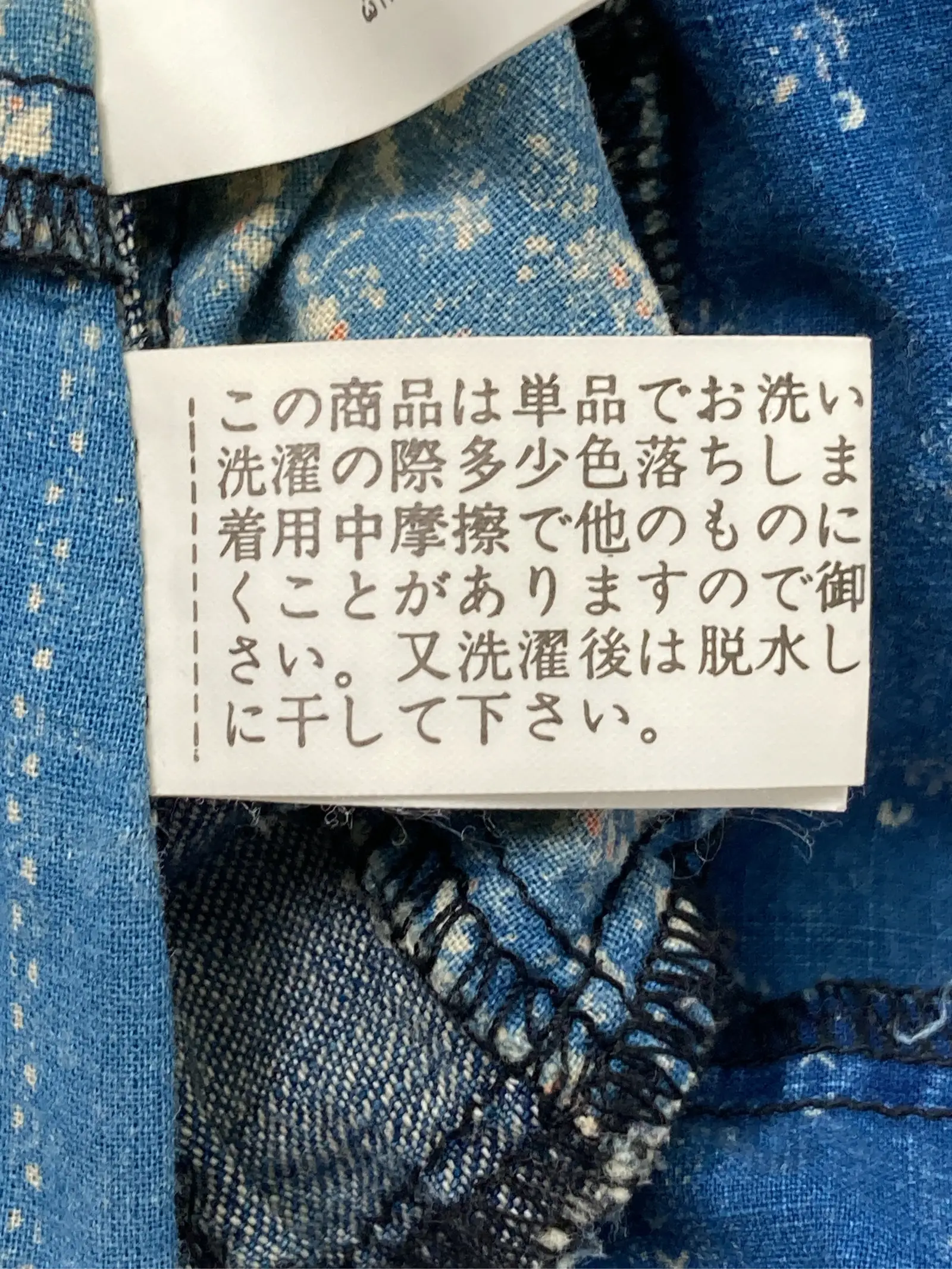 https://r2-worker.digdig.jp/product/21216f2b-311e-4461-a086-5b775bc319d5/5bcb9c03-8f97-4b42-8436-72028df3adfd