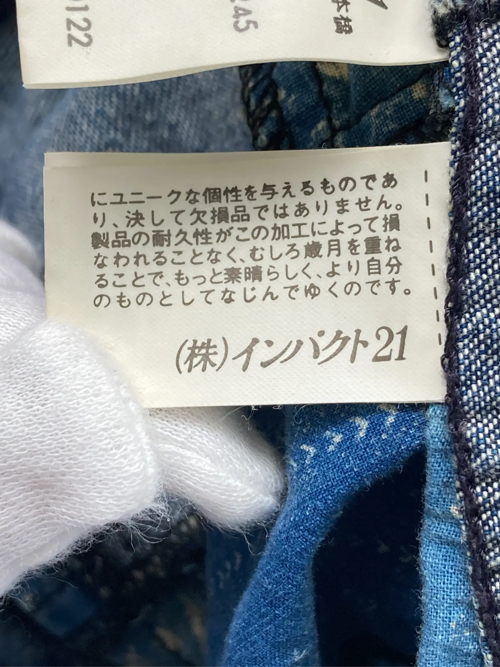 https://r2-worker.digdig.jp/product/21216f2b-311e-4461-a086-5b775bc319d5/7dbf3d20-4696-4c0c-9d55-db2c954f30d7