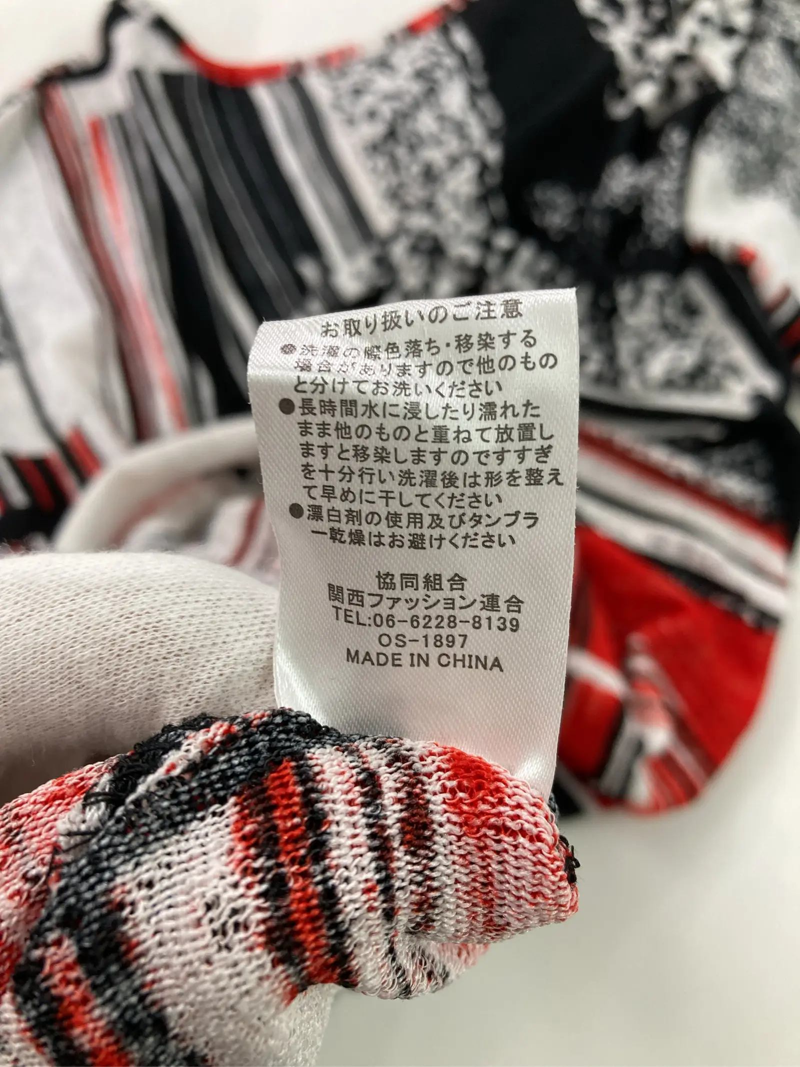 https://r2-worker.digdig.jp/product/2121c771-7b59-42c7-bf8d-d21a0b5b9648/9e2a882b-30c4-452c-ab2d-ff31285ea2ec