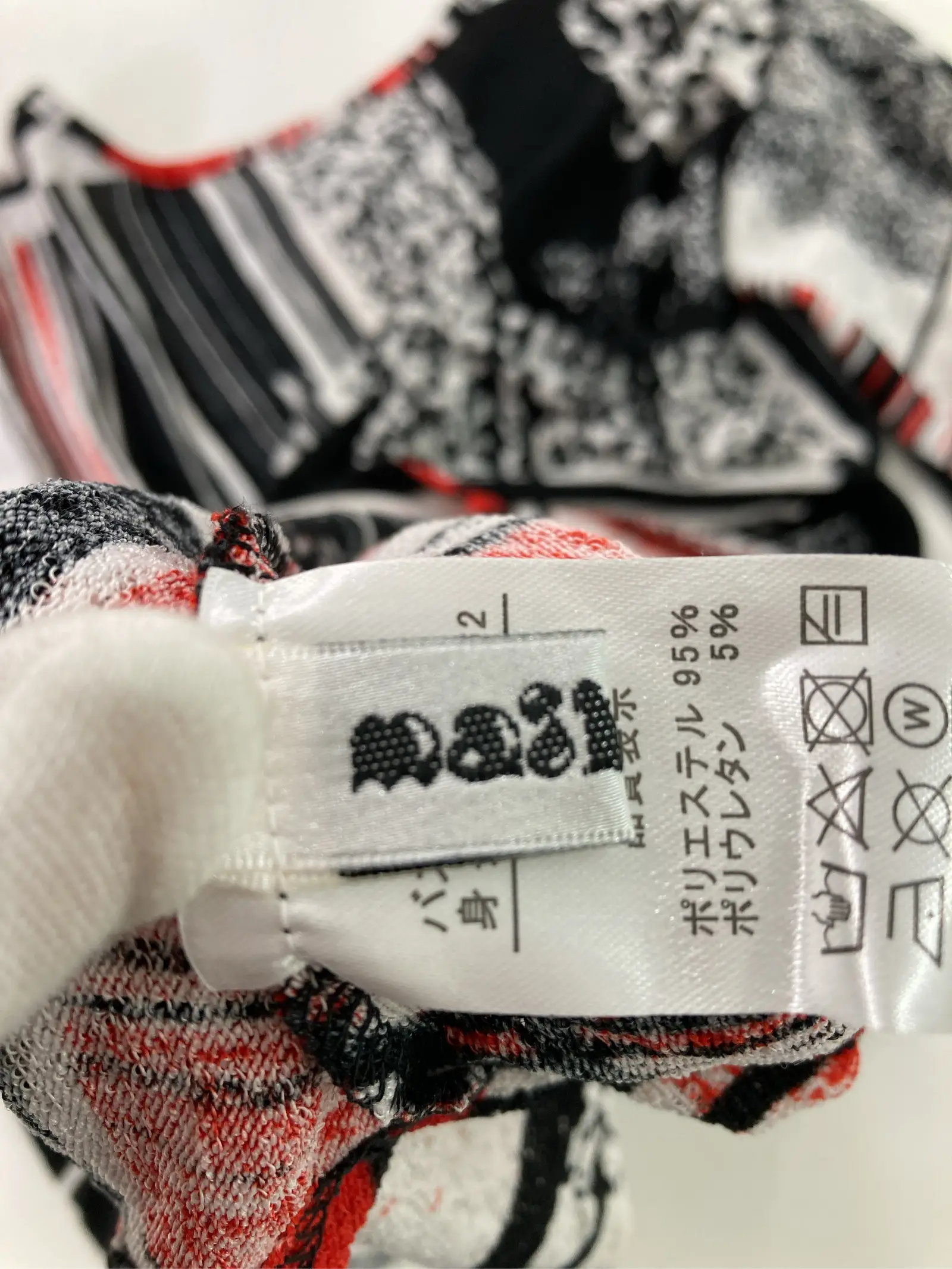 https://r2-worker.digdig.jp/product/2121c771-7b59-42c7-bf8d-d21a0b5b9648/b007bc87-65ce-4d6a-9306-eeaeaa1f291a