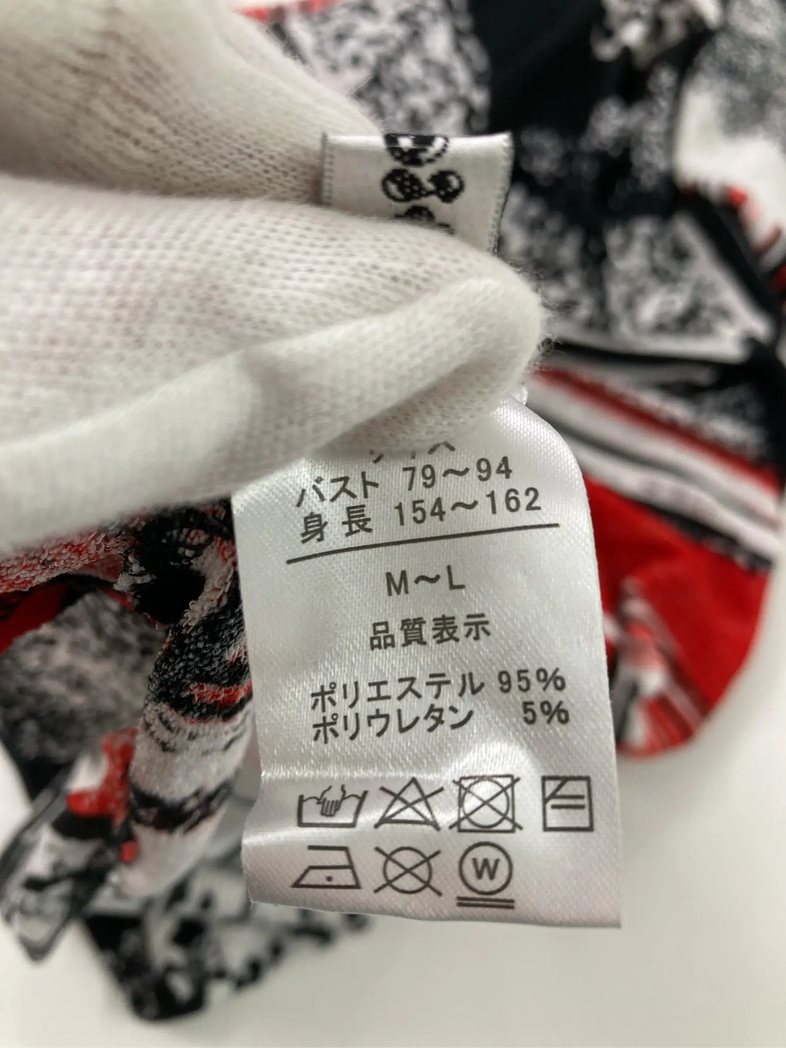 https://r2-worker.digdig.jp/product/2121c771-7b59-42c7-bf8d-d21a0b5b9648/e972f655-e695-498b-9b79-896bfef9a1e4