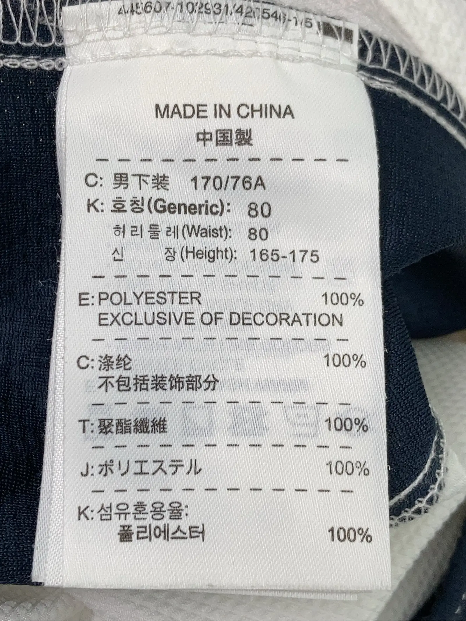 https://r2-worker.digdig.jp/product/21229bdc-80fe-4197-a0c1-f5f465cad4dd/148e5ff6-bdee-4747-aee3-8017d219551d