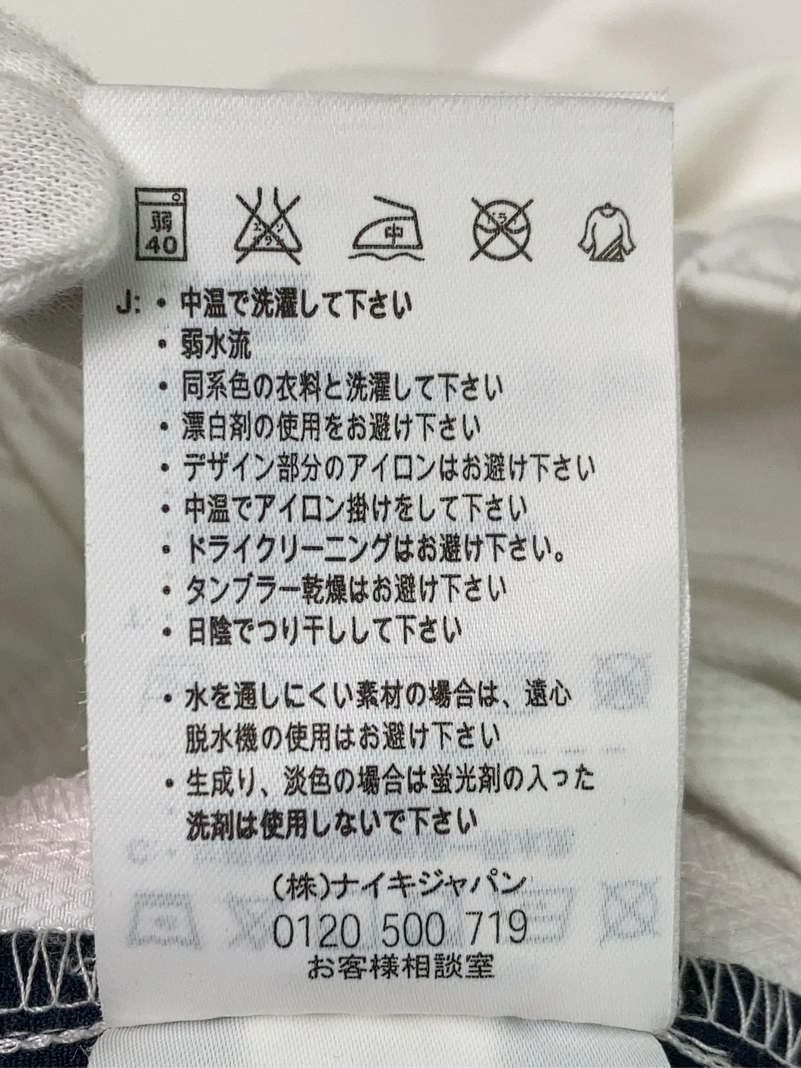 https://r2-worker.digdig.jp/product/21229bdc-80fe-4197-a0c1-f5f465cad4dd/9d39ca7e-05db-4781-8b06-34708e333ba4
