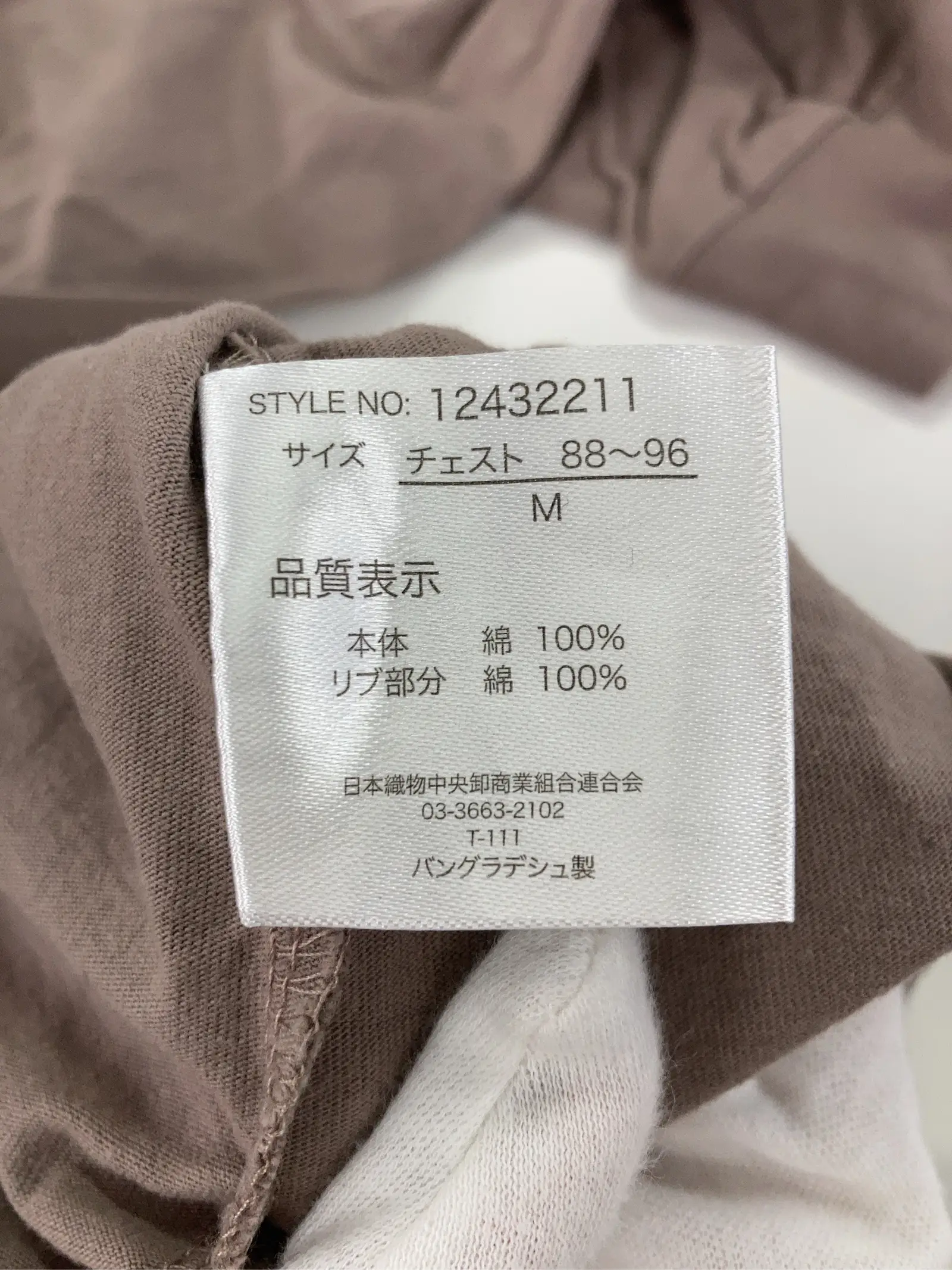 https://r2-worker.digdig.jp/product/2122aec3-6d07-48e6-b213-820e0a33615f/1dfff5bd-f397-44f4-b2ab-6000672e01b3
