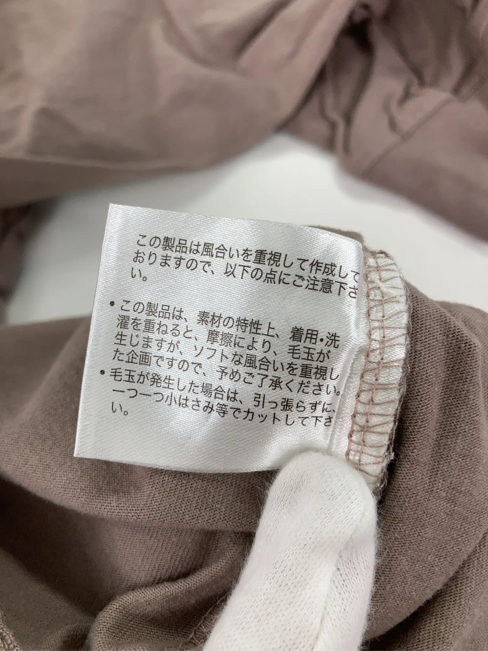 https://r2-worker.digdig.jp/product/2122aec3-6d07-48e6-b213-820e0a33615f/88678360-e81e-4060-86a4-d1d1a168071d