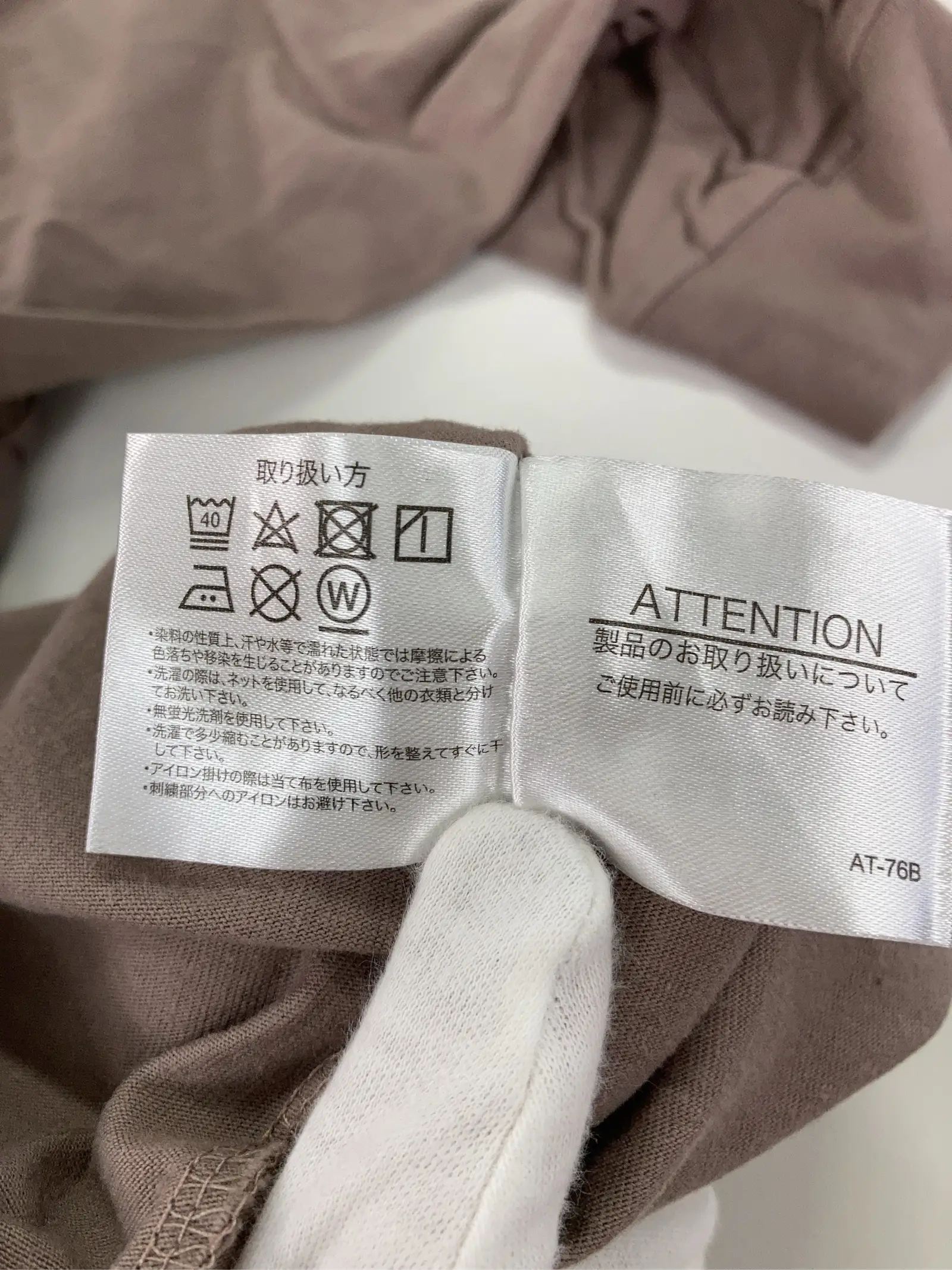 https://r2-worker.digdig.jp/product/2122aec3-6d07-48e6-b213-820e0a33615f/b8373d75-2197-4531-aba0-67f2d9e1f3b5