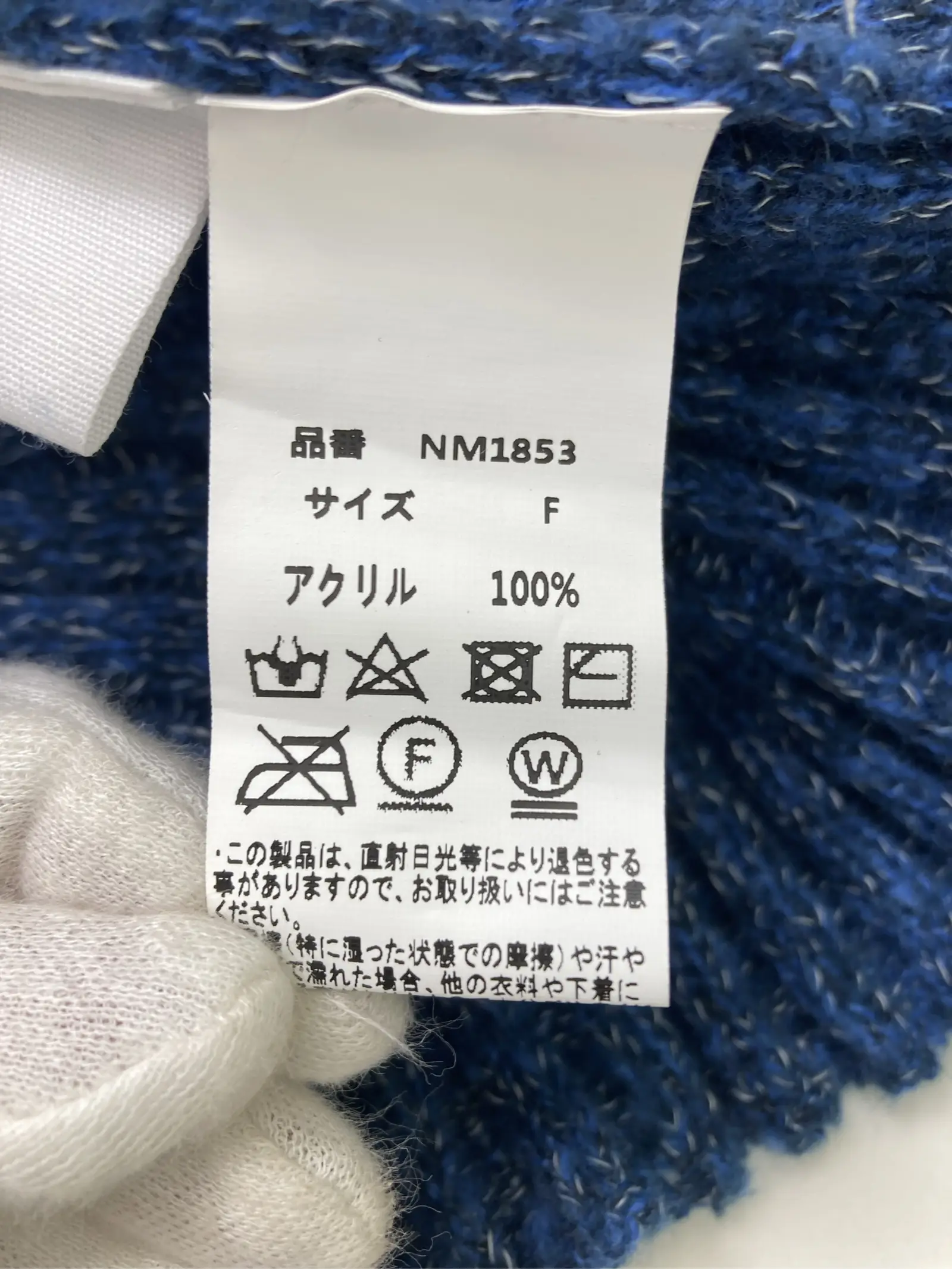 https://r2-worker.digdig.jp/product/2124ebc3-fd5f-498b-921d-78ba3616df0a/45636152-6b07-4de1-afbb-1ecd9504c36a