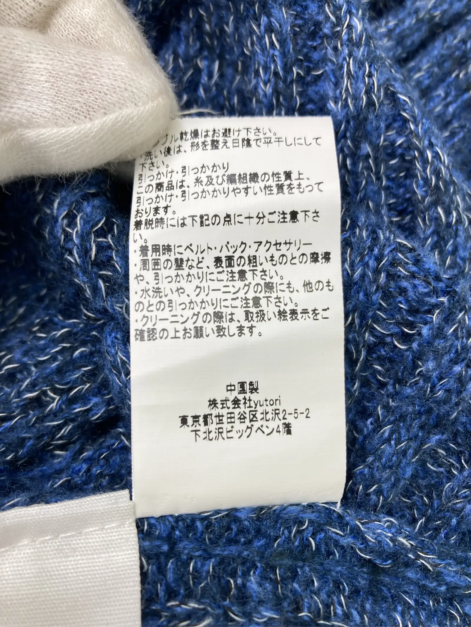 https://r2-worker.digdig.jp/product/2124ebc3-fd5f-498b-921d-78ba3616df0a/59d947b9-6da7-40d7-8113-b4937ff102c3