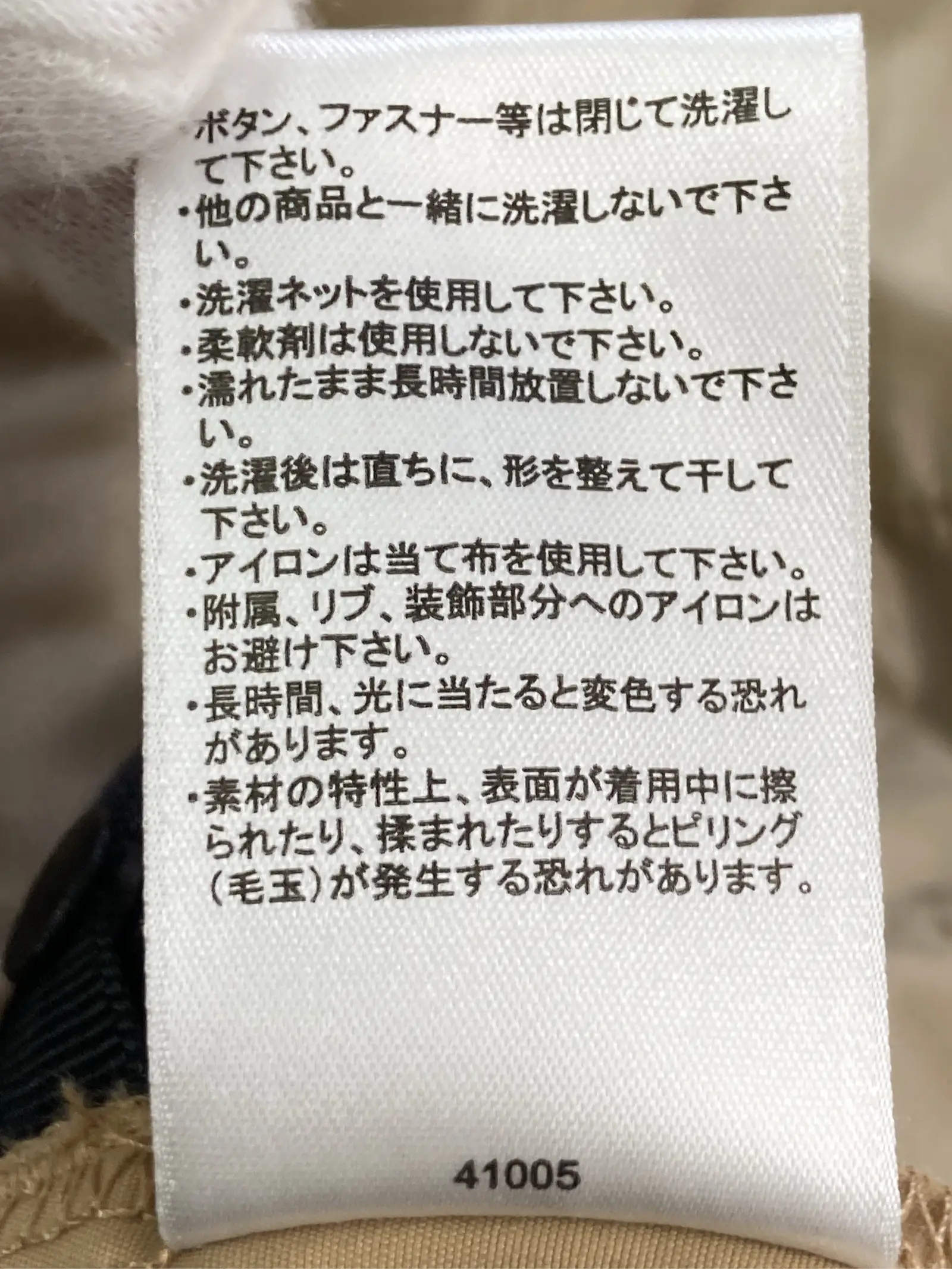 https://r2-worker.digdig.jp/product/2127f84a-8e14-4189-8e69-c95dbb53d899/5b64d762-22d4-42fc-b207-38448c1fee94