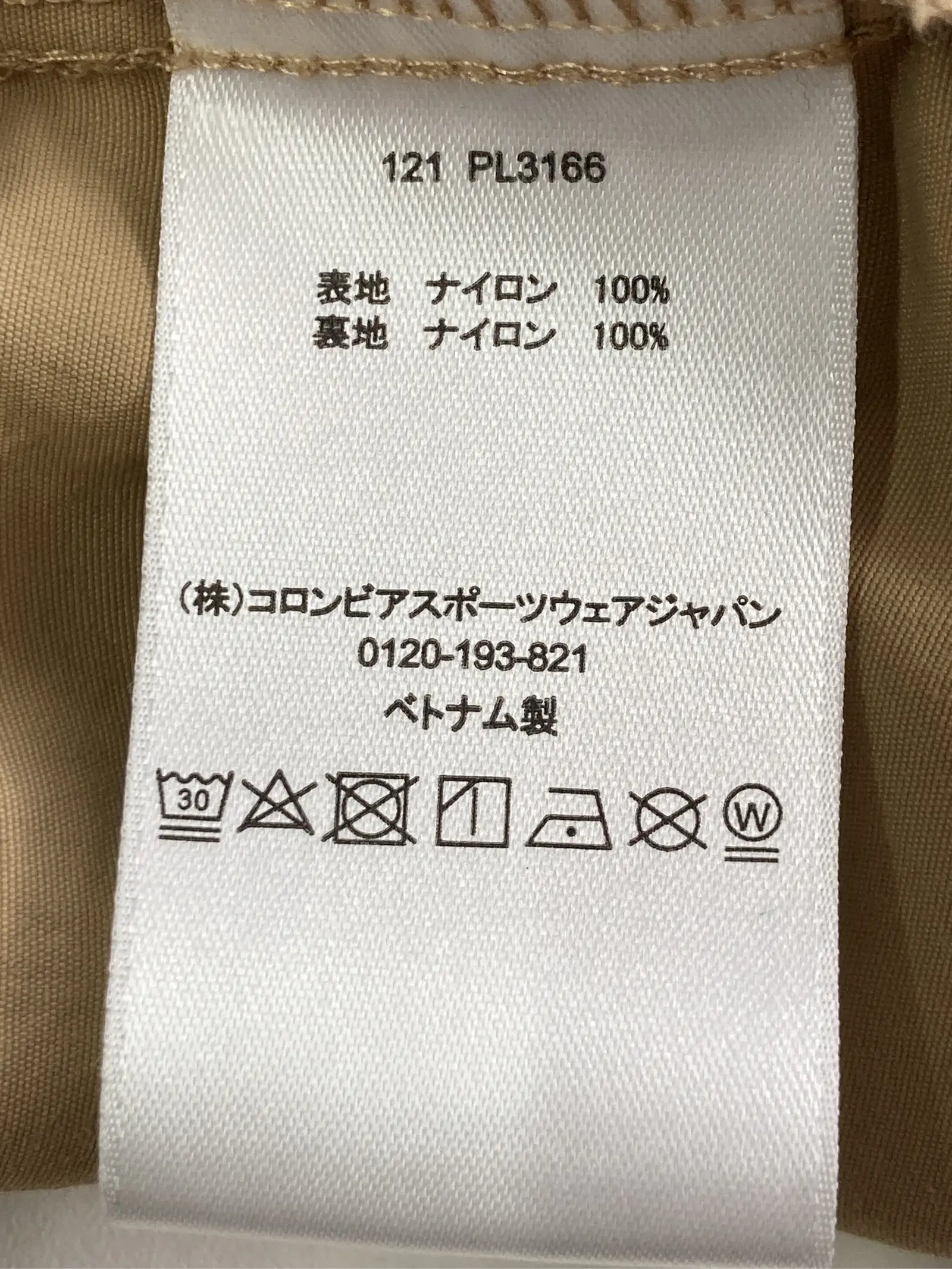https://r2-worker.digdig.jp/product/2127f84a-8e14-4189-8e69-c95dbb53d899/9a80767f-52b7-46c0-a3a7-4c912d2d70b3
