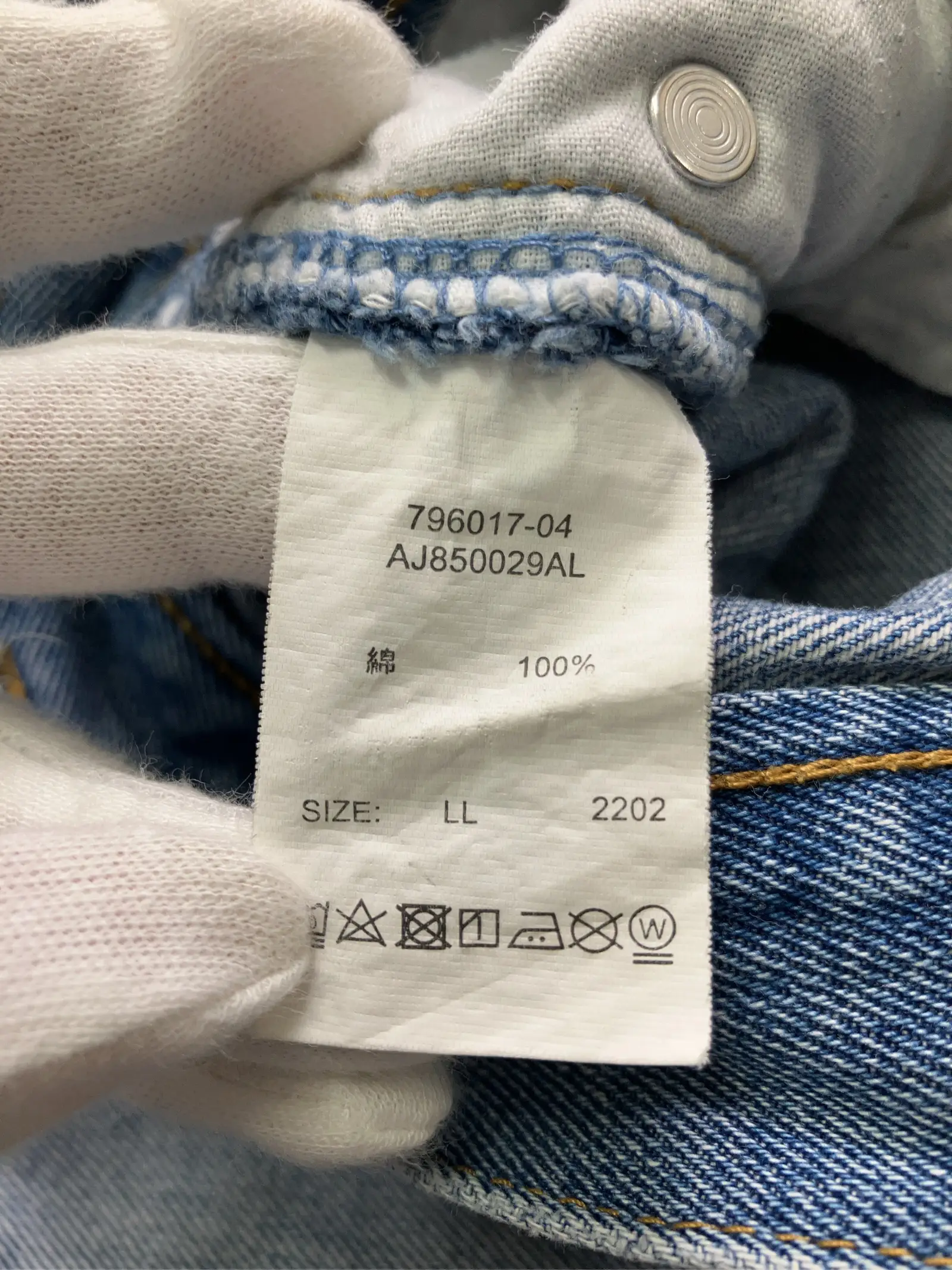 https://r2-worker.digdig.jp/product/212891b7-6b43-454e-8829-3221a339198a/5d17bd89-4b8a-46ca-9c88-f63131b380e9