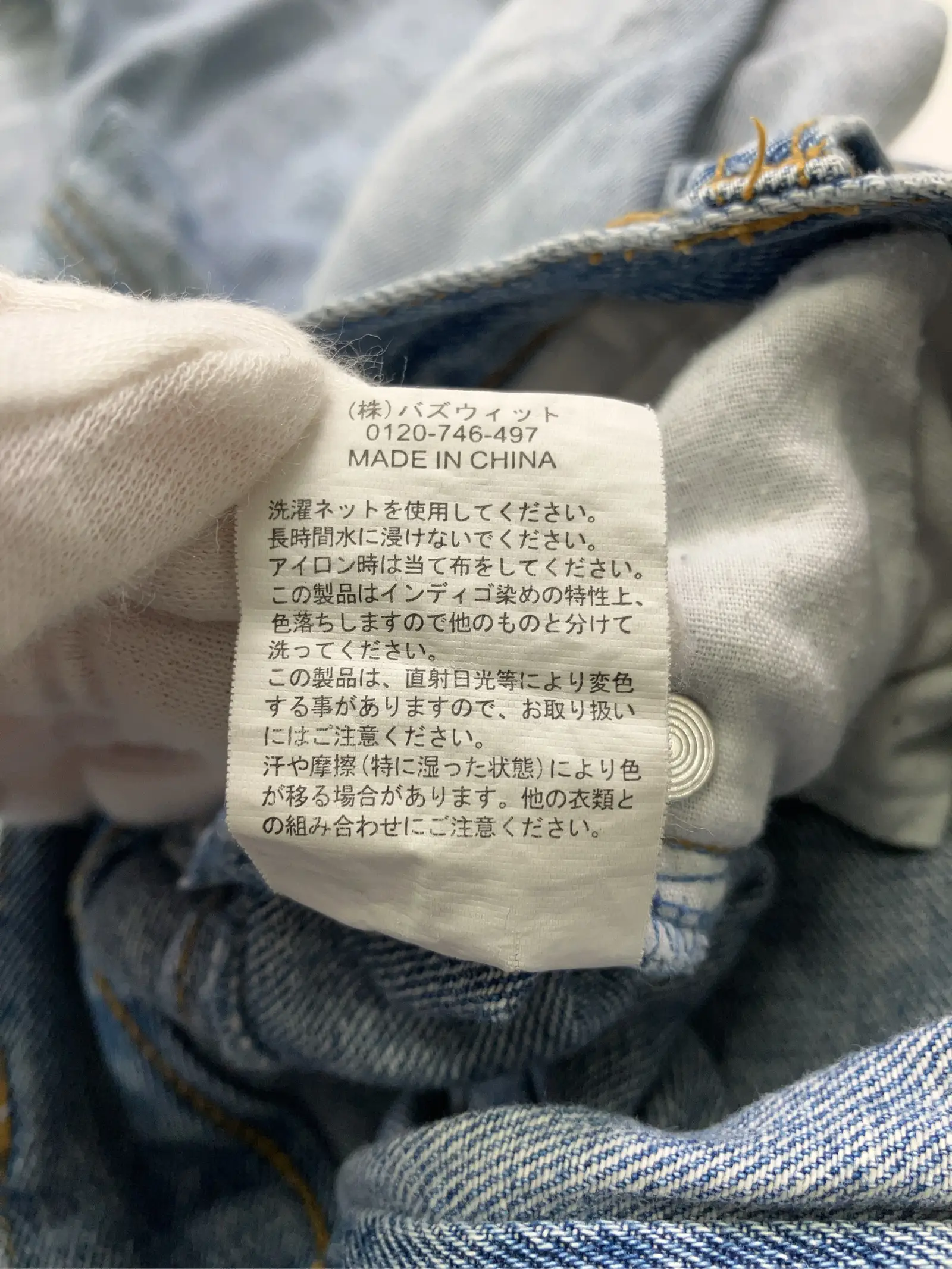 https://r2-worker.digdig.jp/product/212891b7-6b43-454e-8829-3221a339198a/707db79c-b955-4ce6-a66f-977a71911d41
