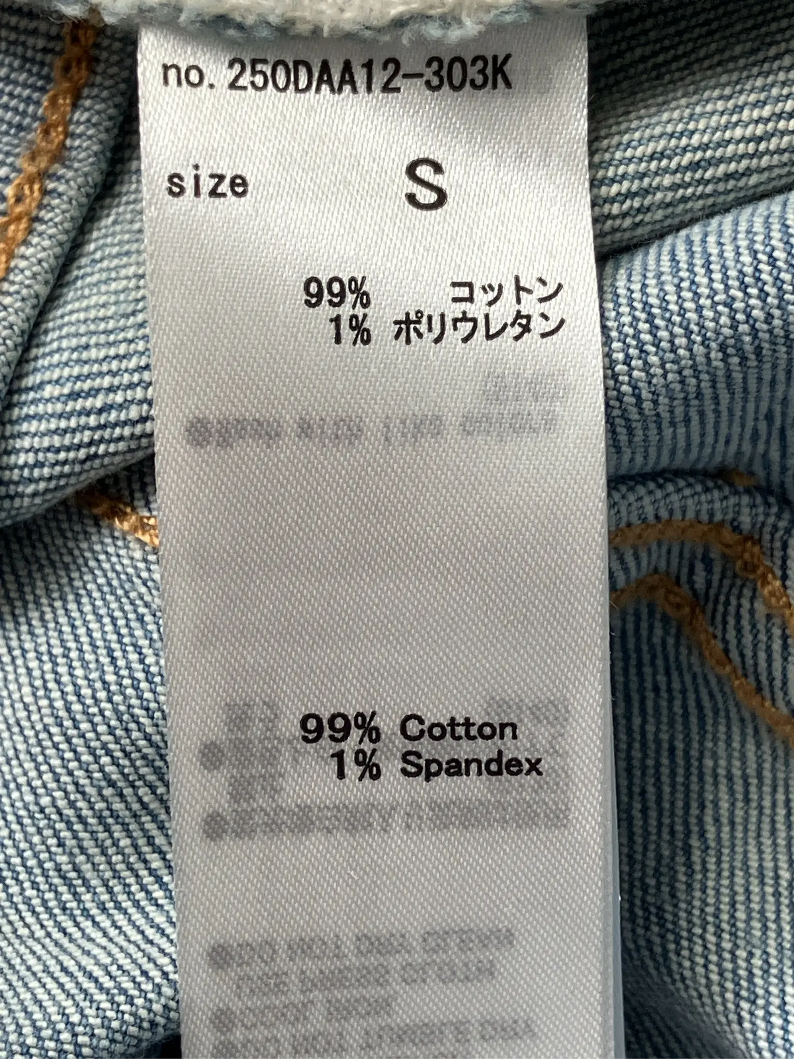https://r2-worker.digdig.jp/product/2128aa6b-b4f8-481c-a8e1-e7405ad102b9/8256b5df-94d5-42db-9b52-bce3e196c6ab
