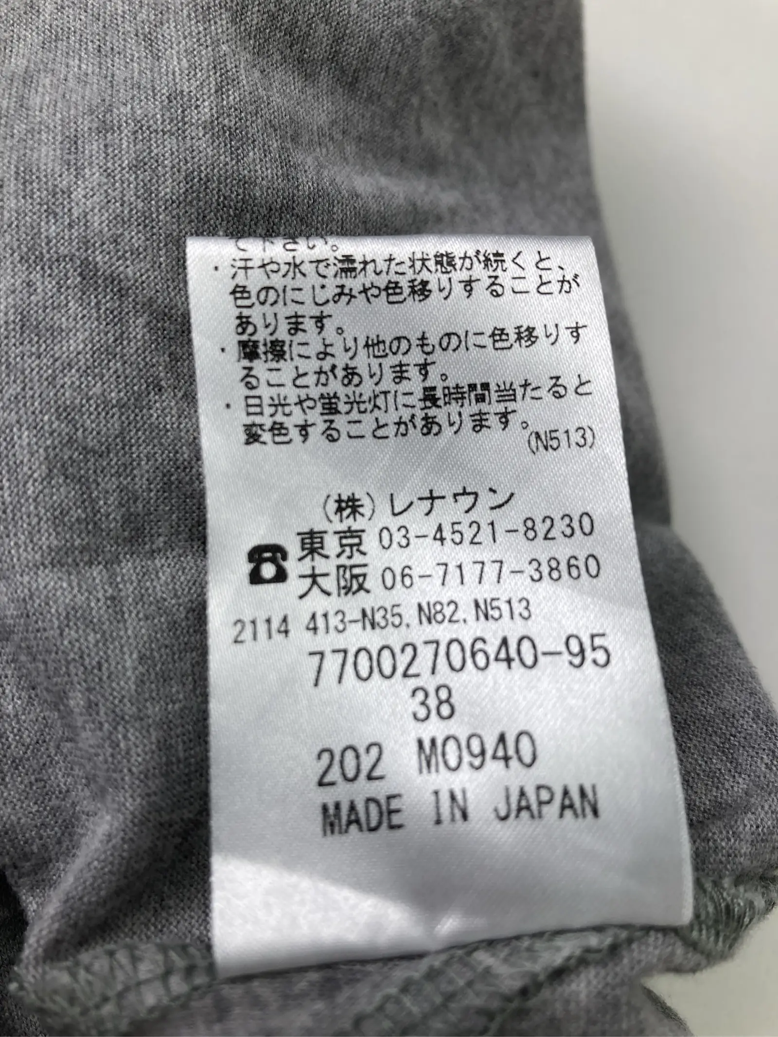 https://r2-worker.digdig.jp/product/212995cc-db4e-4cee-8b2d-fe240077d160/8b35b0e4-a17b-49e5-ae65-55100f1dbe1e