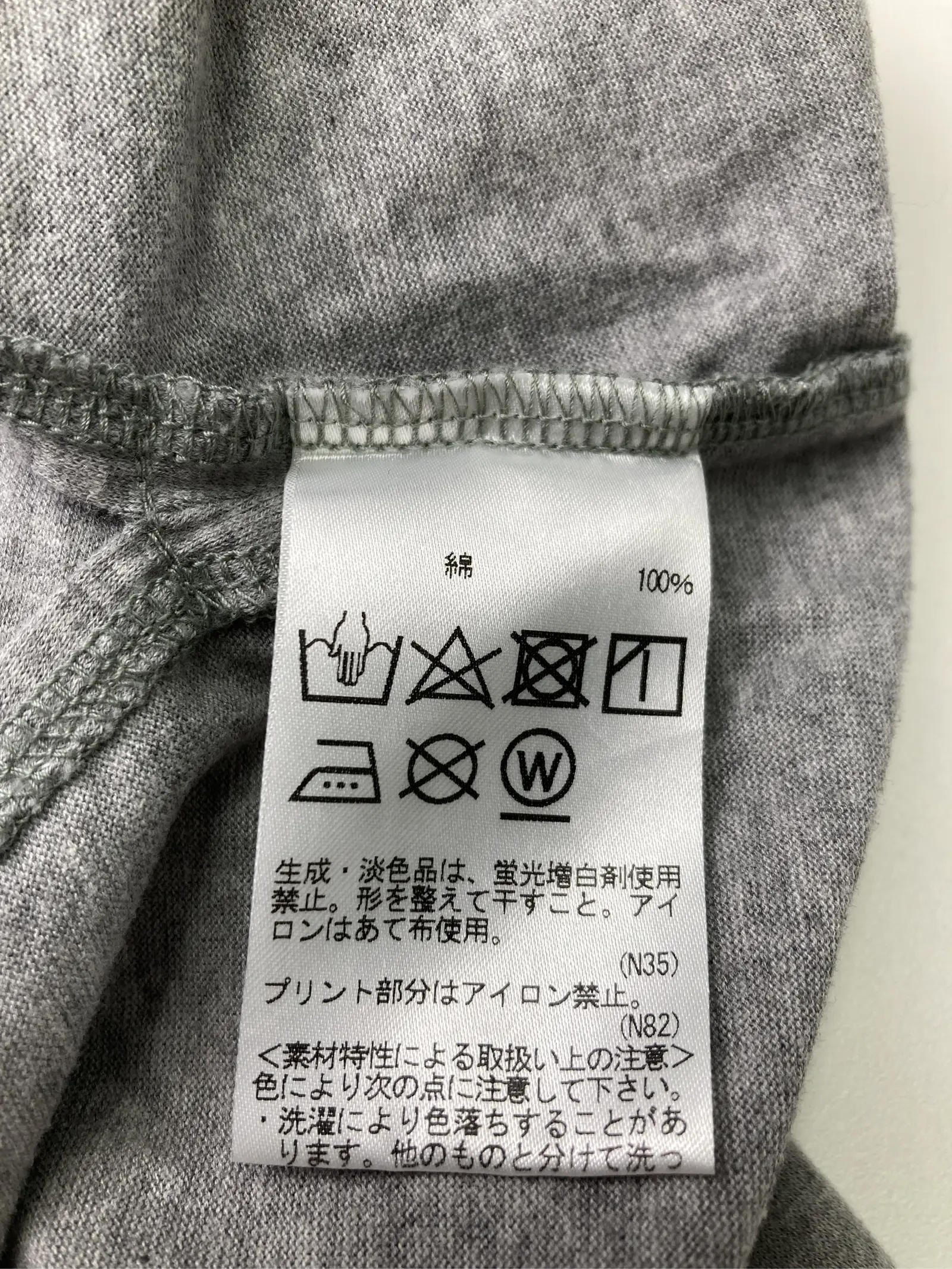 https://r2-worker.digdig.jp/product/212995cc-db4e-4cee-8b2d-fe240077d160/f827ff17-3a78-444d-b8f8-51fb236ee5d4