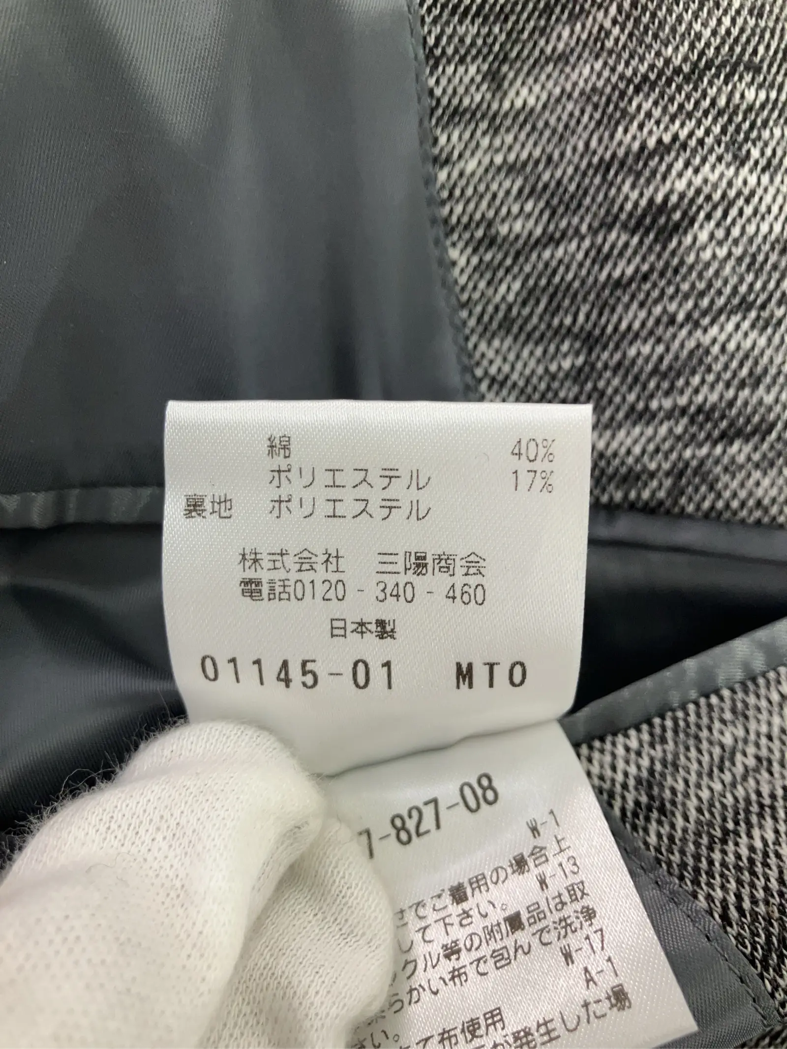 https://r2-worker.digdig.jp/product/213008f7-ee24-447f-8ed1-bccc334bc5fd/8f026431-7fec-4437-944f-e7742b7b3481