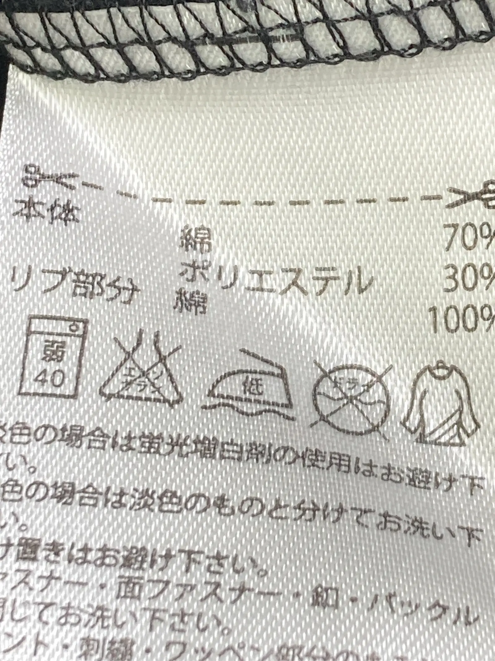 https://r2-worker.digdig.jp/product/21330494-d98b-4e56-ba5e-cf120720ac07/6eb28b3f-8b90-4333-b56e-a0b38a30f89e